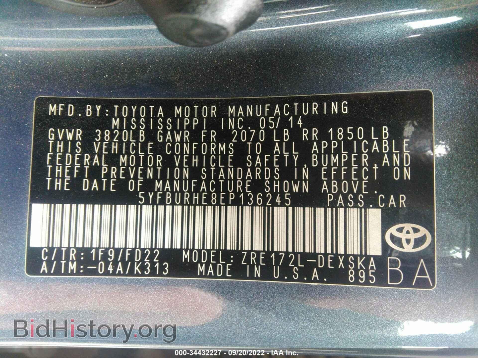 2014 TOYOTA COROLLA - VIN: 5YFBURHE8EP136245 - Photo 9