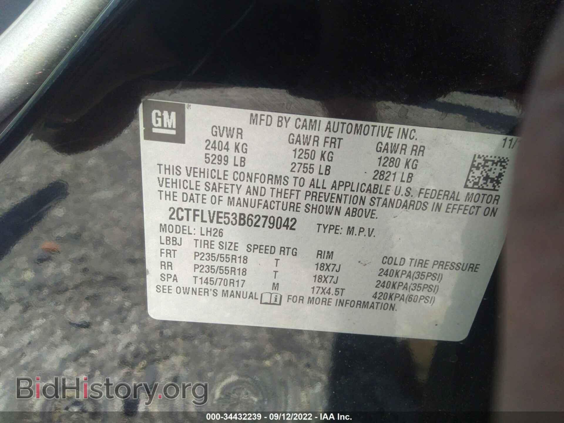 2011 GMC TERRAIN - VIN: 2CTFLVE53B6279042 - Фото 9