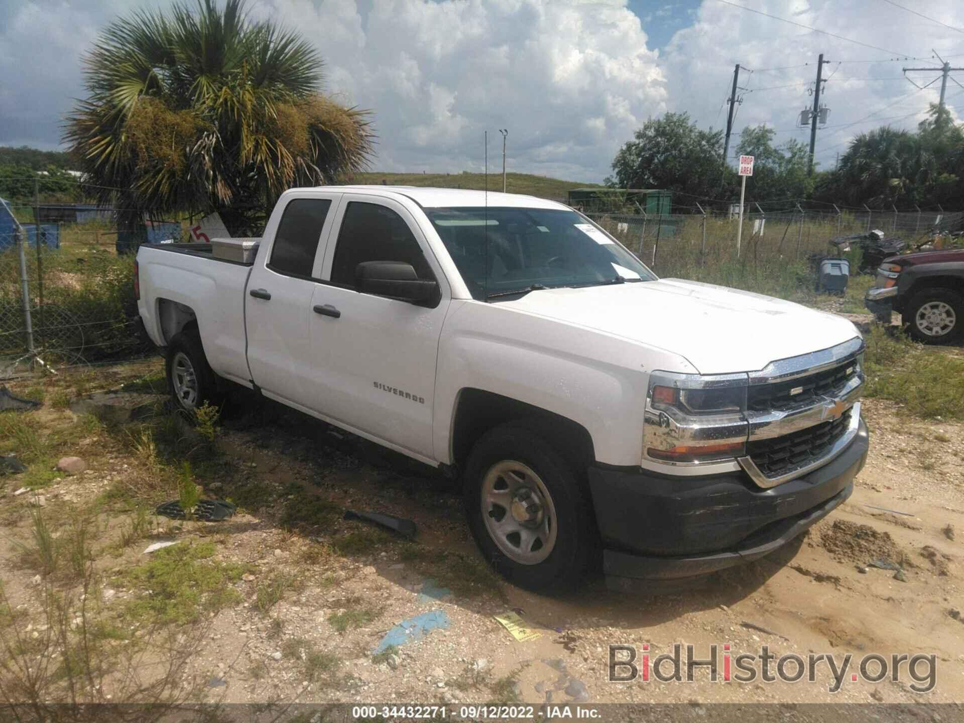 Фотография 1GCRCNEH2JZ264036 - CHEVROLET SILVERADO 1500 2018