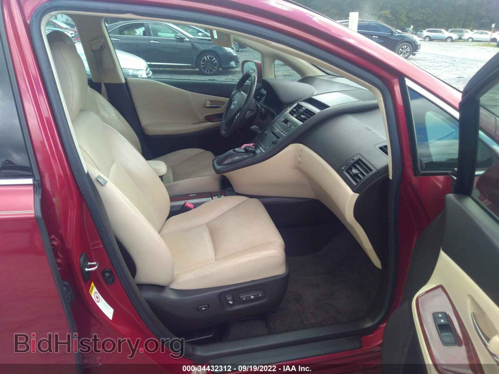 2010 LEXUS HS 250H - VIN: JTHBB1BA9A2013929 - Photo 5