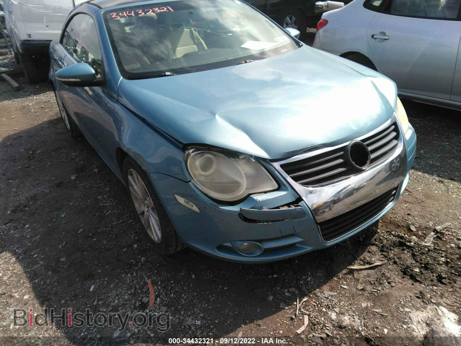 2009 VOLKSWAGEN EOS - VIN: WVWBA71F39V012757 - Фото 6