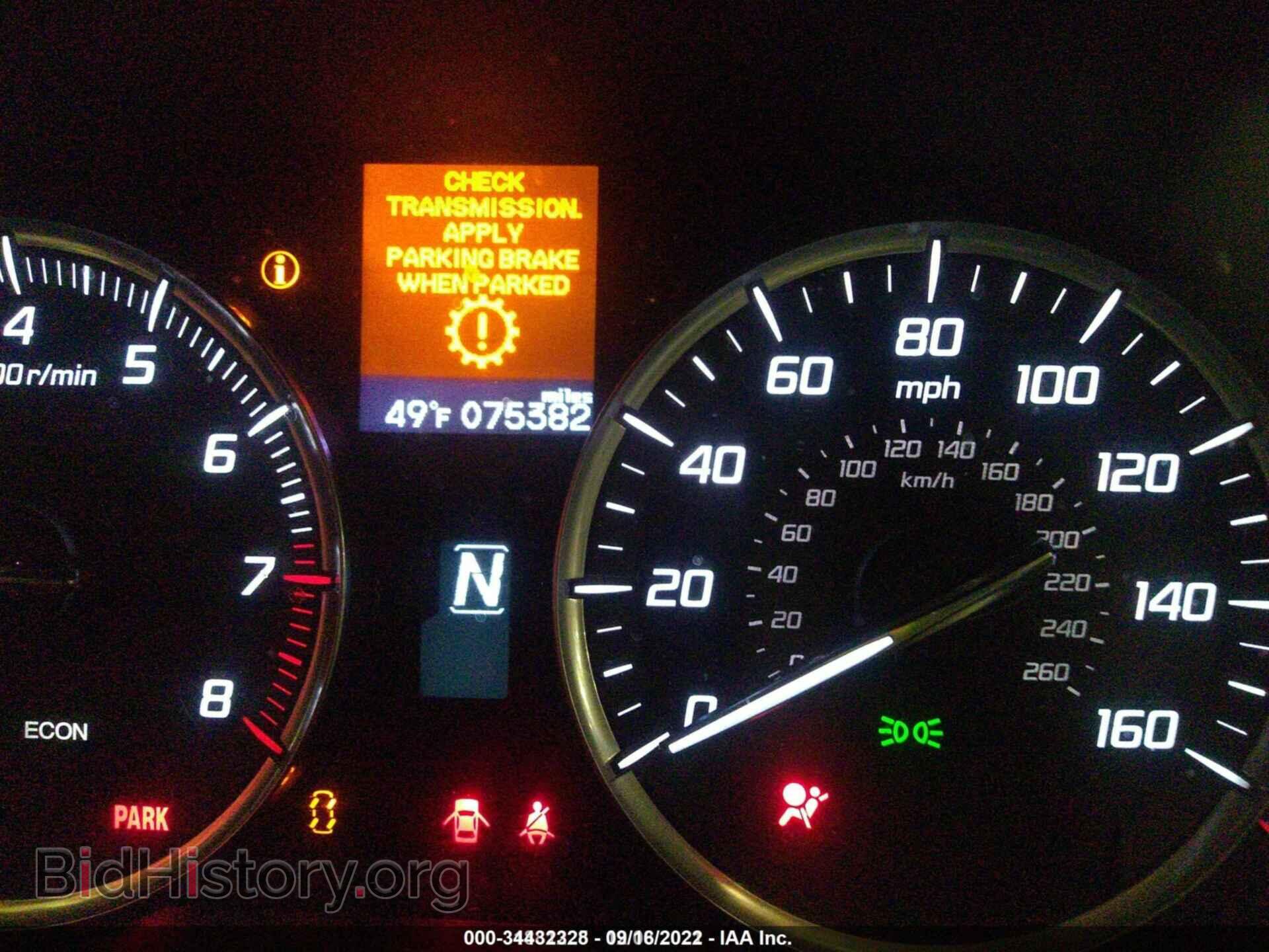 2015 ACURA TLX - VIN: 19UUB2F37FA018105 - Фото 7