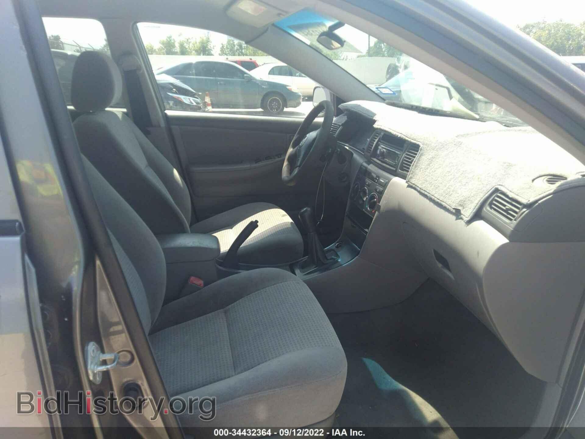 2007 TOYOTA COROLLA - VIN: 1NXBR32E37Z771995 - Фото 5