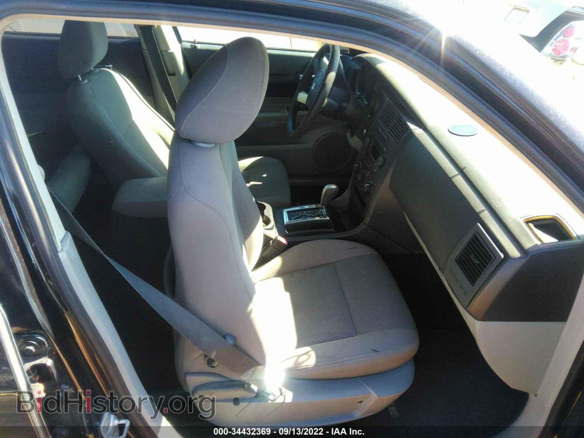 2007 DODGE MAGNUM - VIN: 2D4FV47T97H853329 - Фото 5