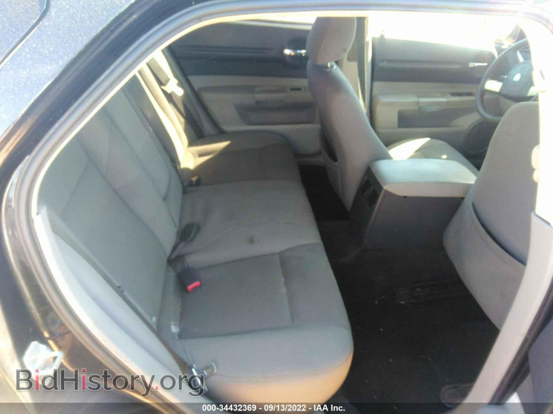2007 DODGE MAGNUM - VIN: 2D4FV47T97H853329 - Фото 8