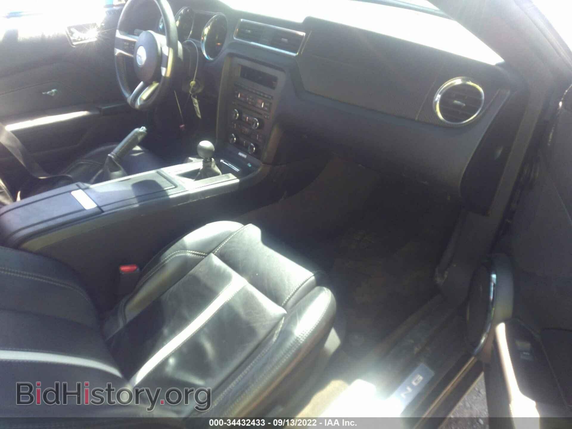 2013 FORD MUSTANG - VIN: 1ZVBP8CF0D5274484 - Фото 5