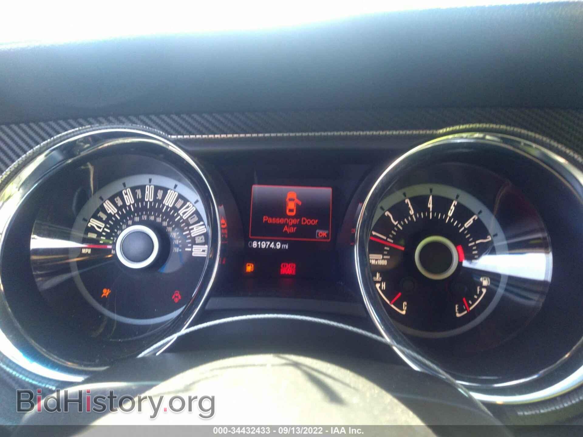 2013 FORD MUSTANG - VIN: 1ZVBP8CF0D5274484 - Фото 7