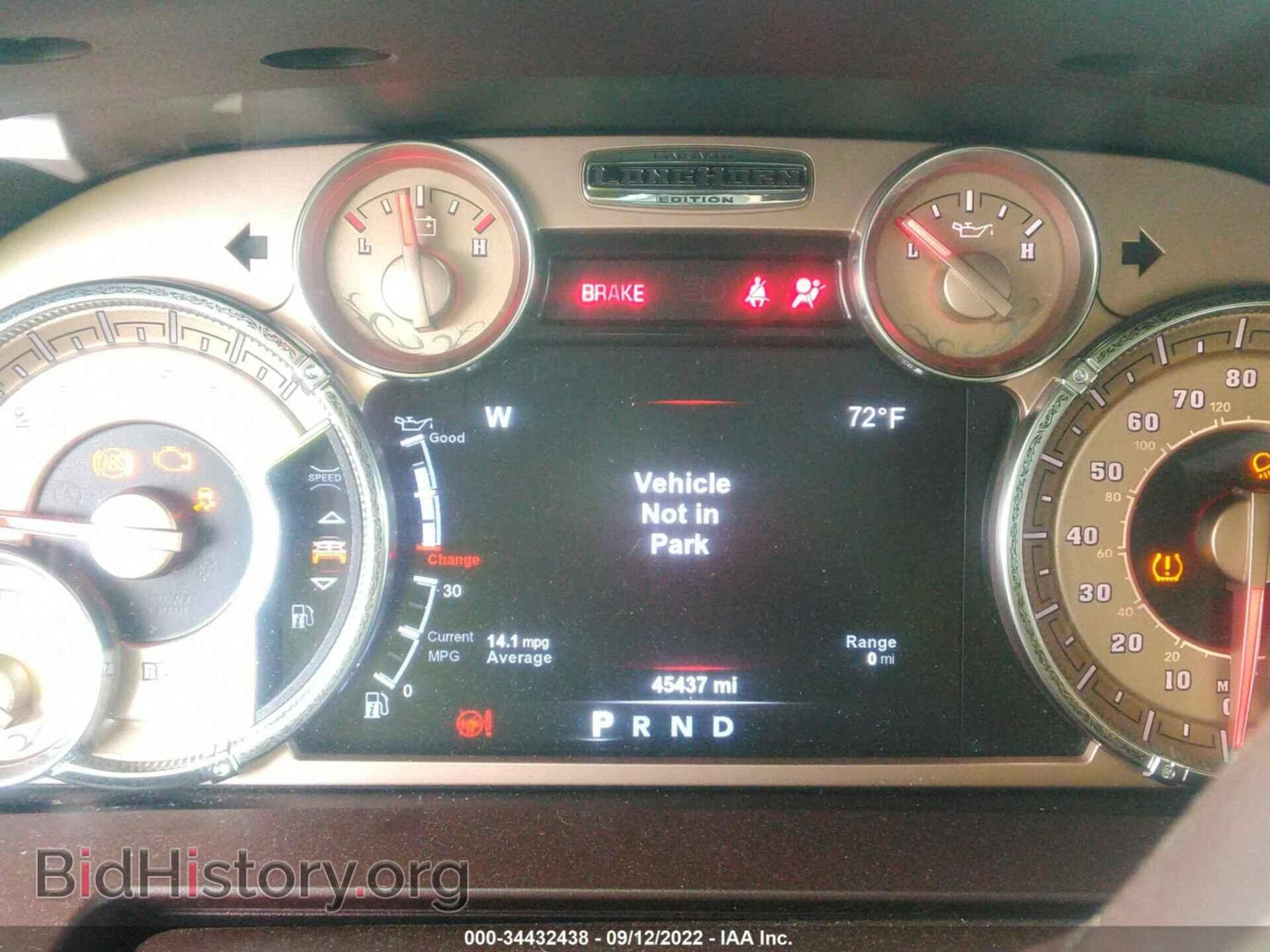 2018 RAM 1500 - VIN: 1C6RR7PT9JS187452 - Фото 7