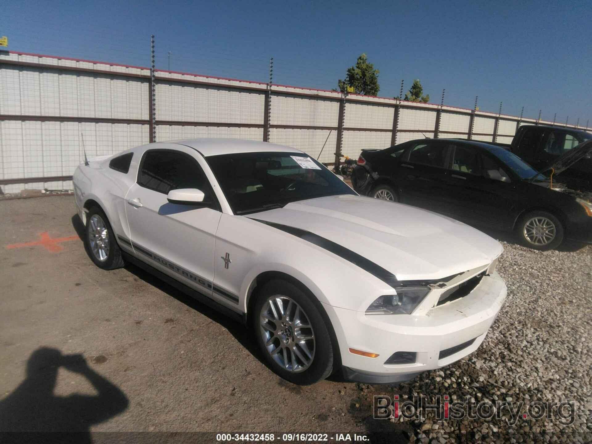 Photo 1ZVBP8AM8C5248568 - FORD MUSTANG 2012