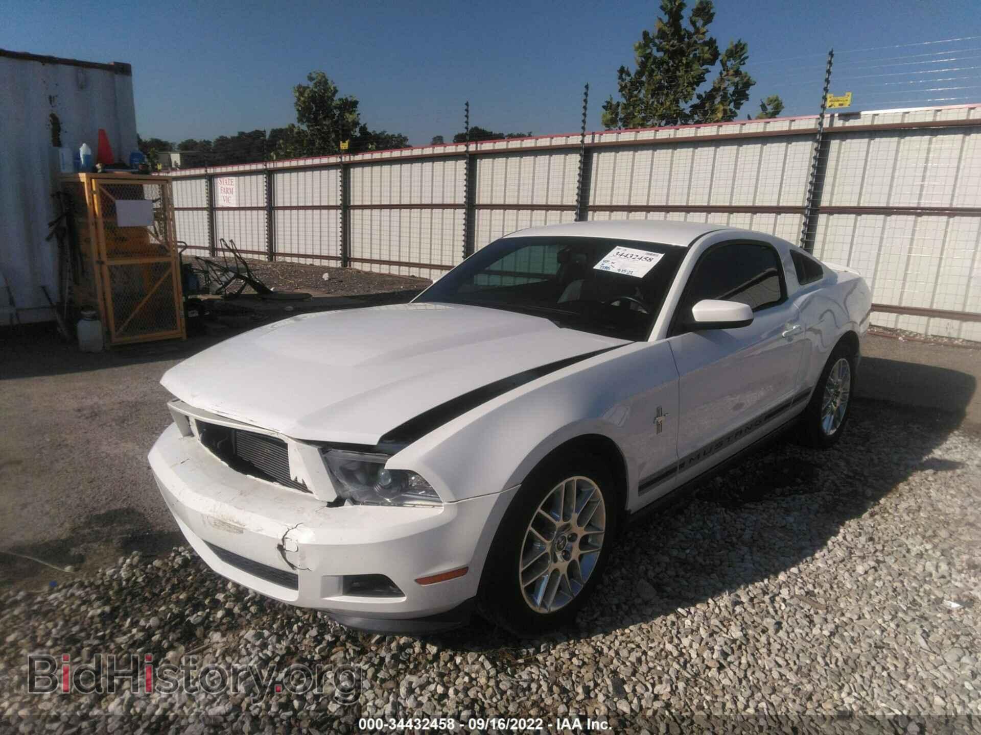 2012 FORD MUSTANG - VIN: 1ZVBP8AM8C5248568 - Фото 2