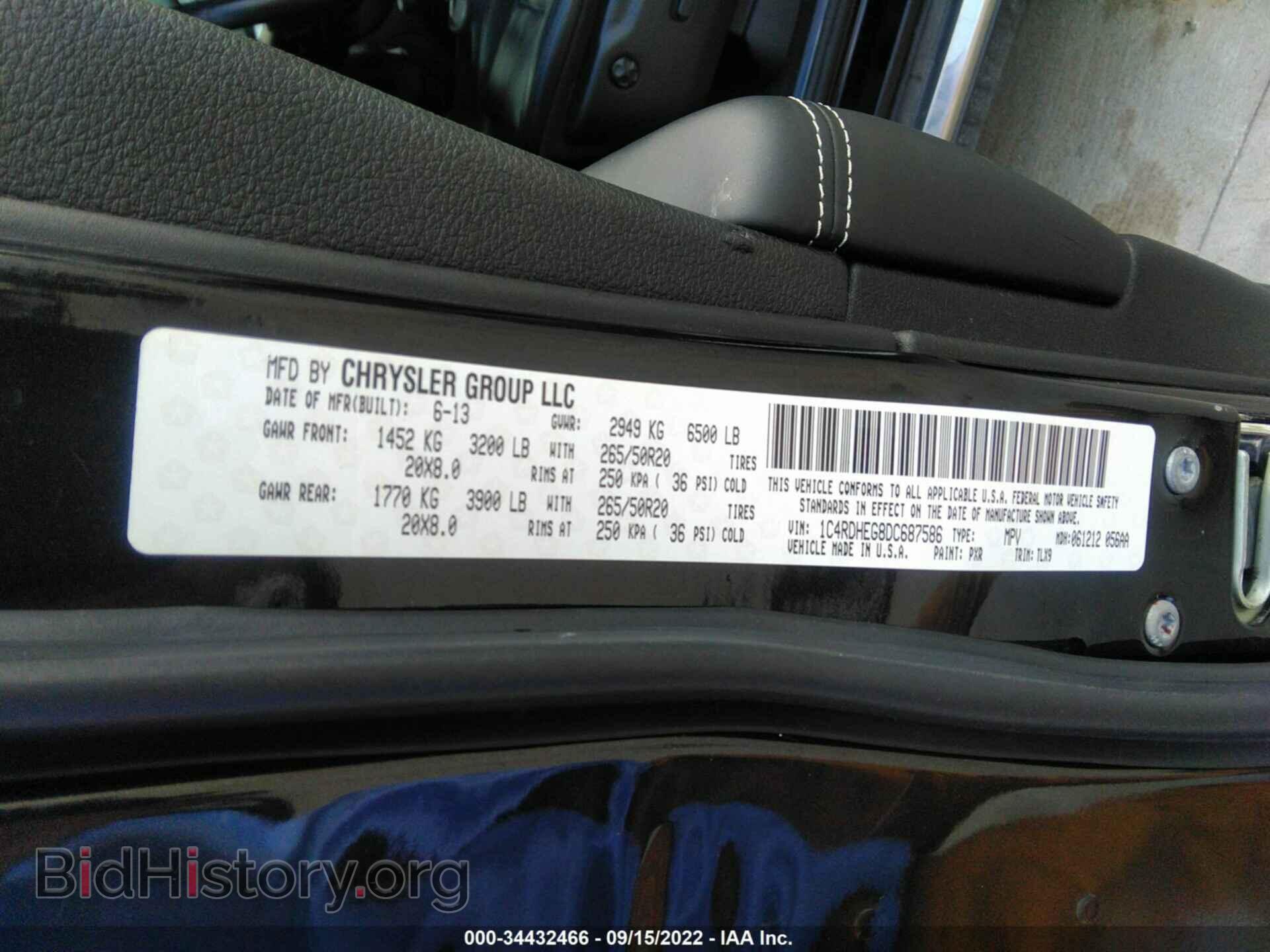2013 DODGE DURANGO - VIN: 1C4RDHEG8DC687586 - Photo 9