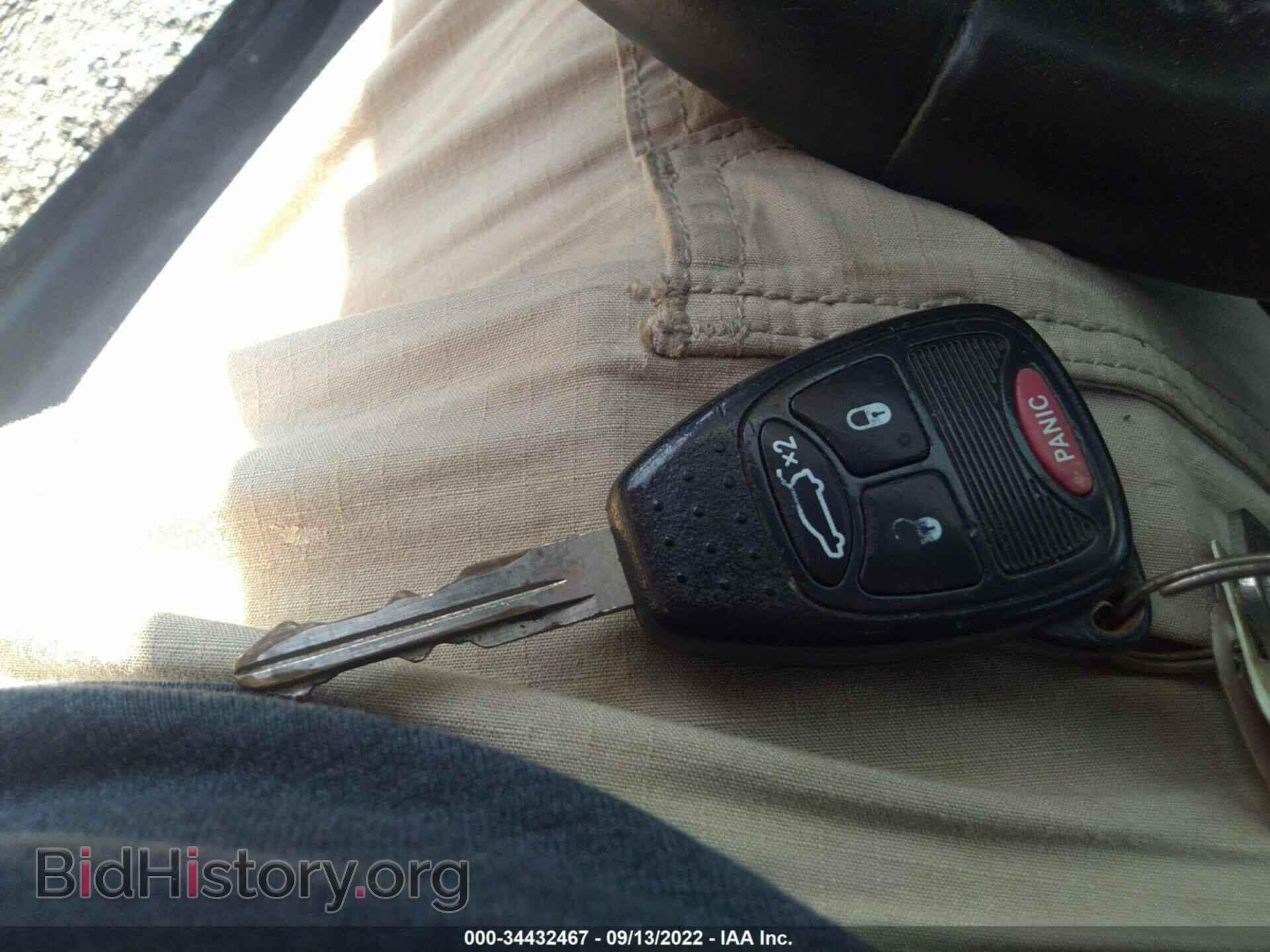 2013 CHRYSLER 200 - VIN: 1C3CCBBB5DN734273 - Photo 11