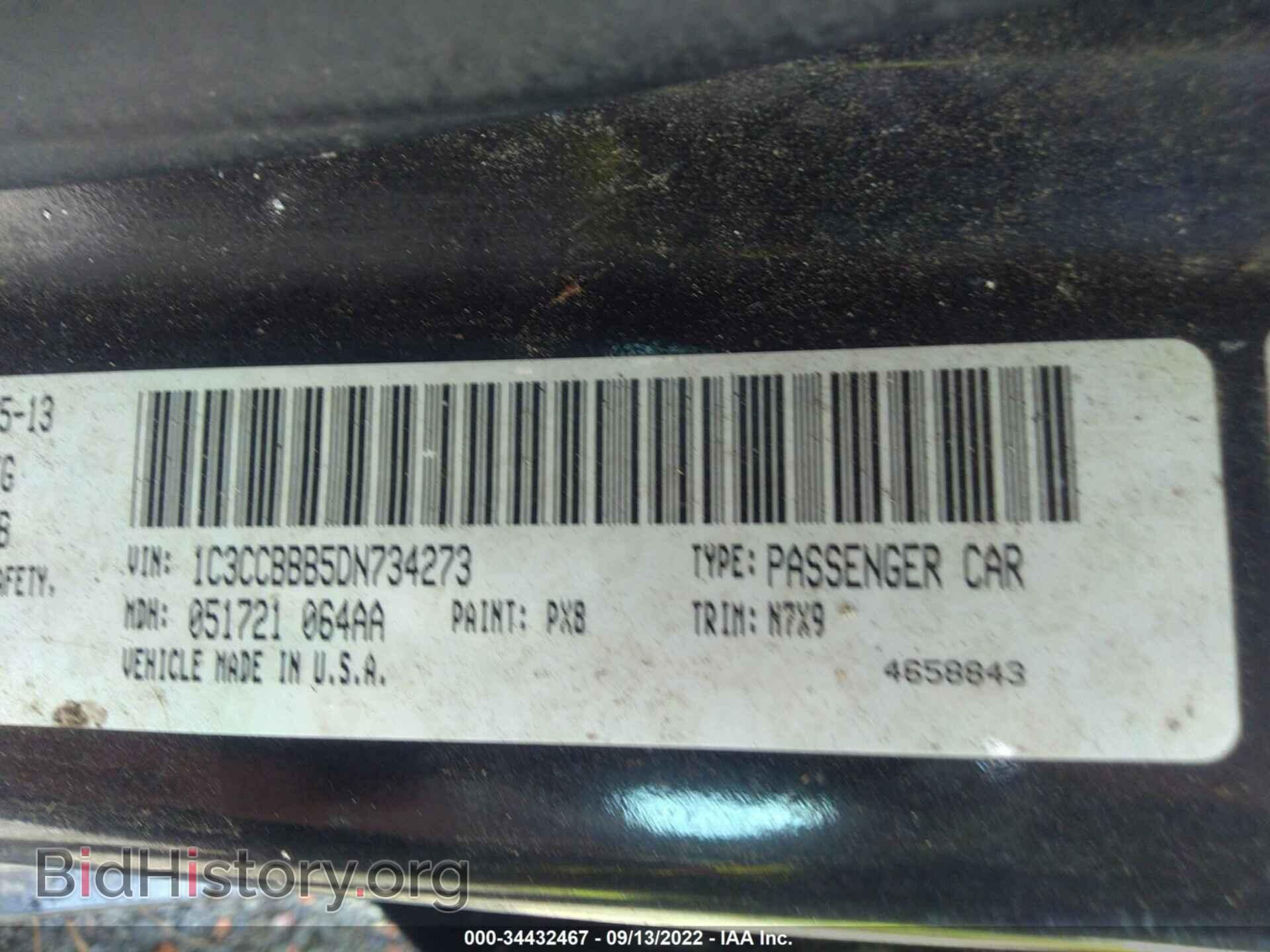 2013 CHRYSLER 200 - VIN: 1C3CCBBB5DN734273 - Photo 9