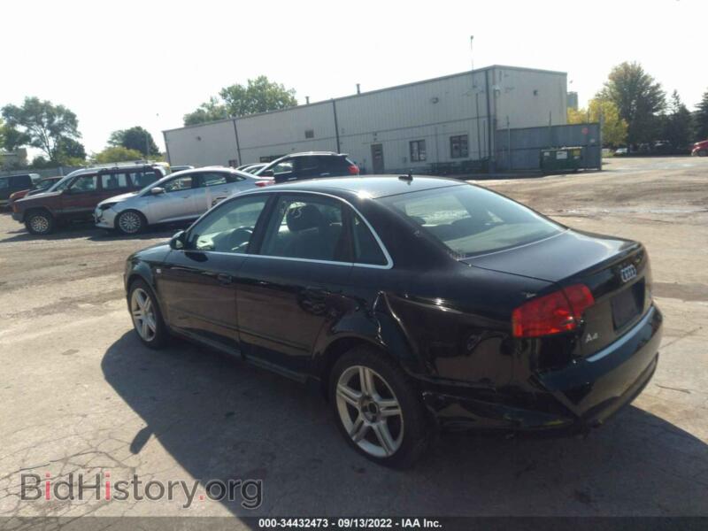 2008 Audi A4 (VIN WAUDF78E48A111243) — фото 3 из 11