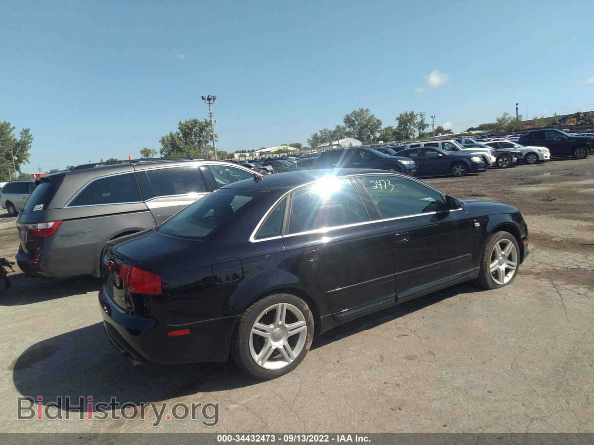 2008 AUDI A4 - VIN: WAUDF78E48A111243 - Фото 4