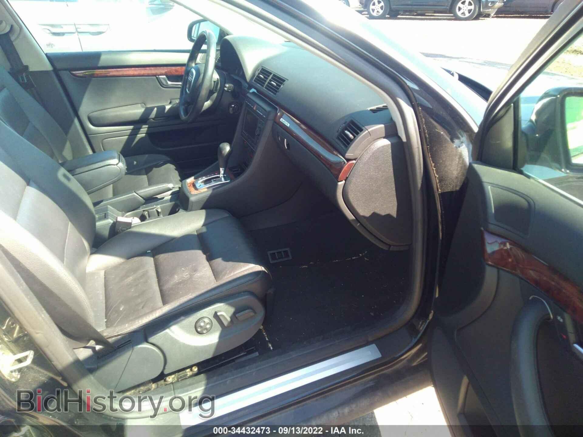 2008 AUDI A4 - VIN: WAUDF78E48A111243 - Фото 5