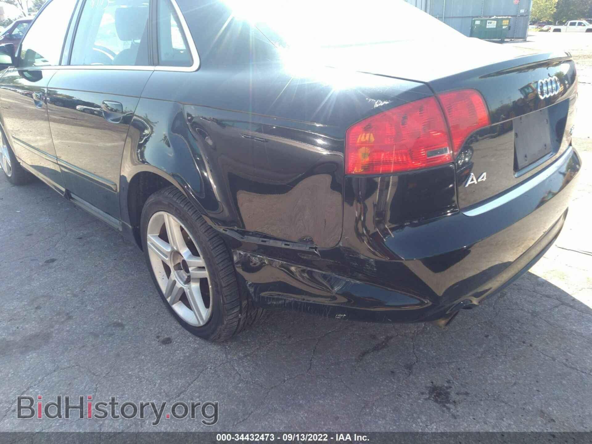 2008 AUDI A4 - VIN: WAUDF78E48A111243 - Фото 6