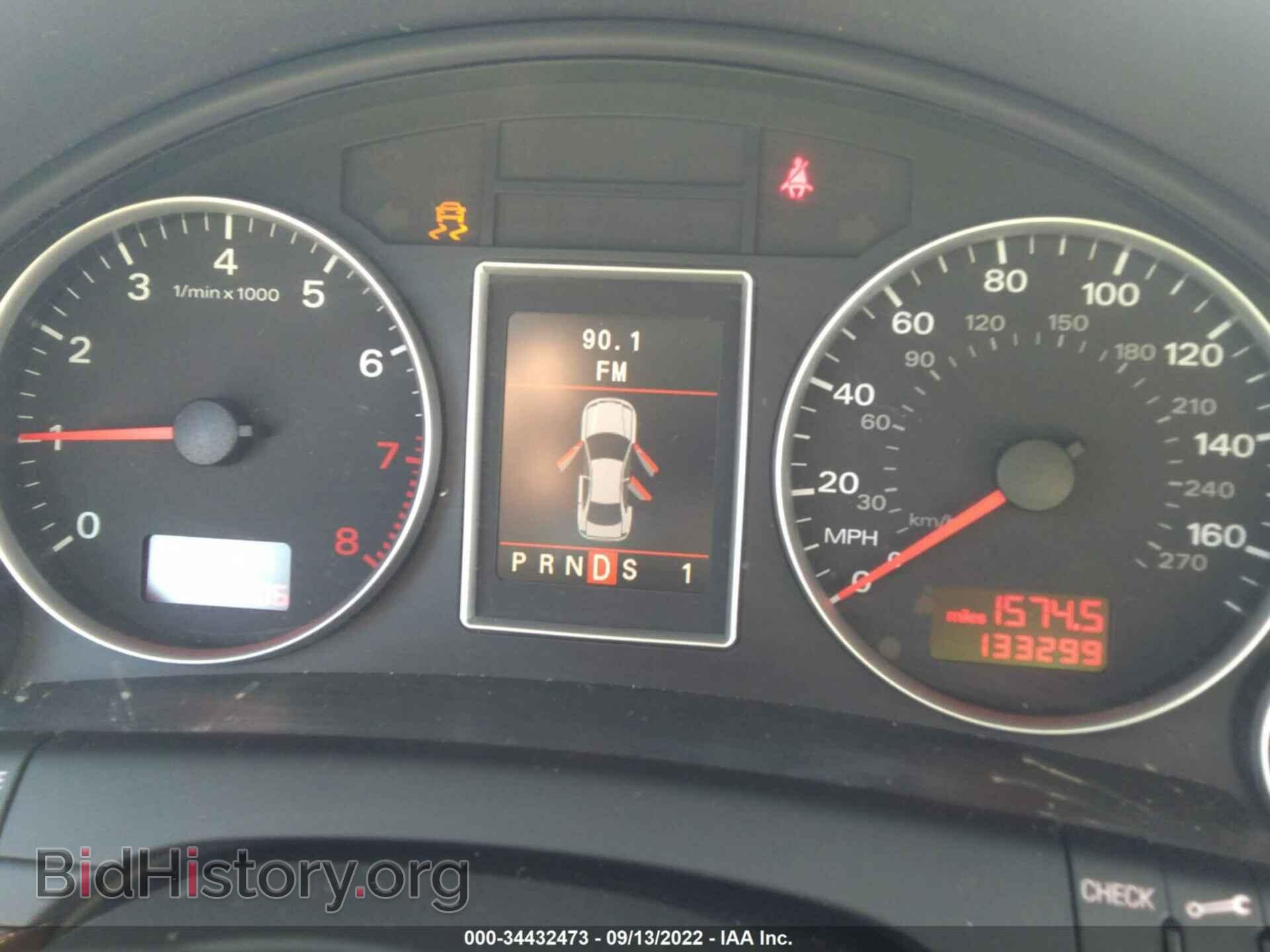 2008 AUDI A4 - VIN: WAUDF78E48A111243 - Фото 7