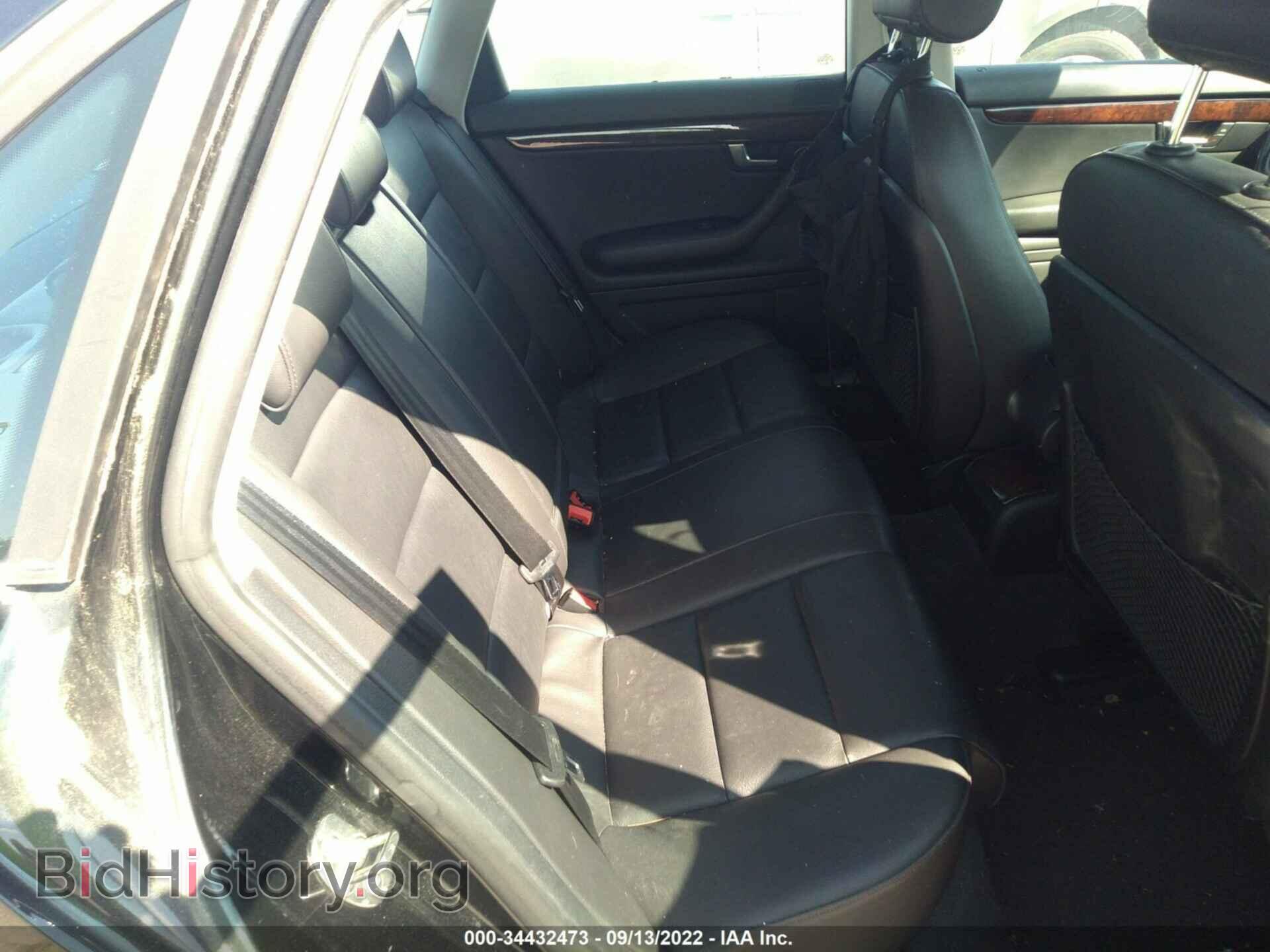 2008 AUDI A4 - VIN: WAUDF78E48A111243 - Фото 8