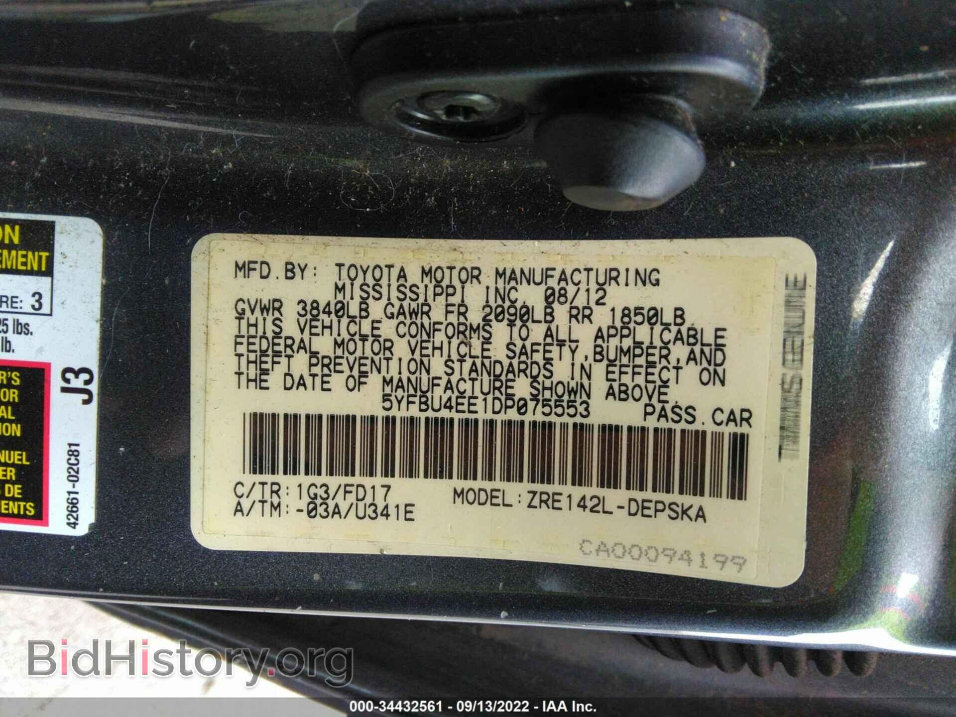 2013 TOYOTA COROLLA - VIN: 5YFBU4EE1DP075553 - Фото 9