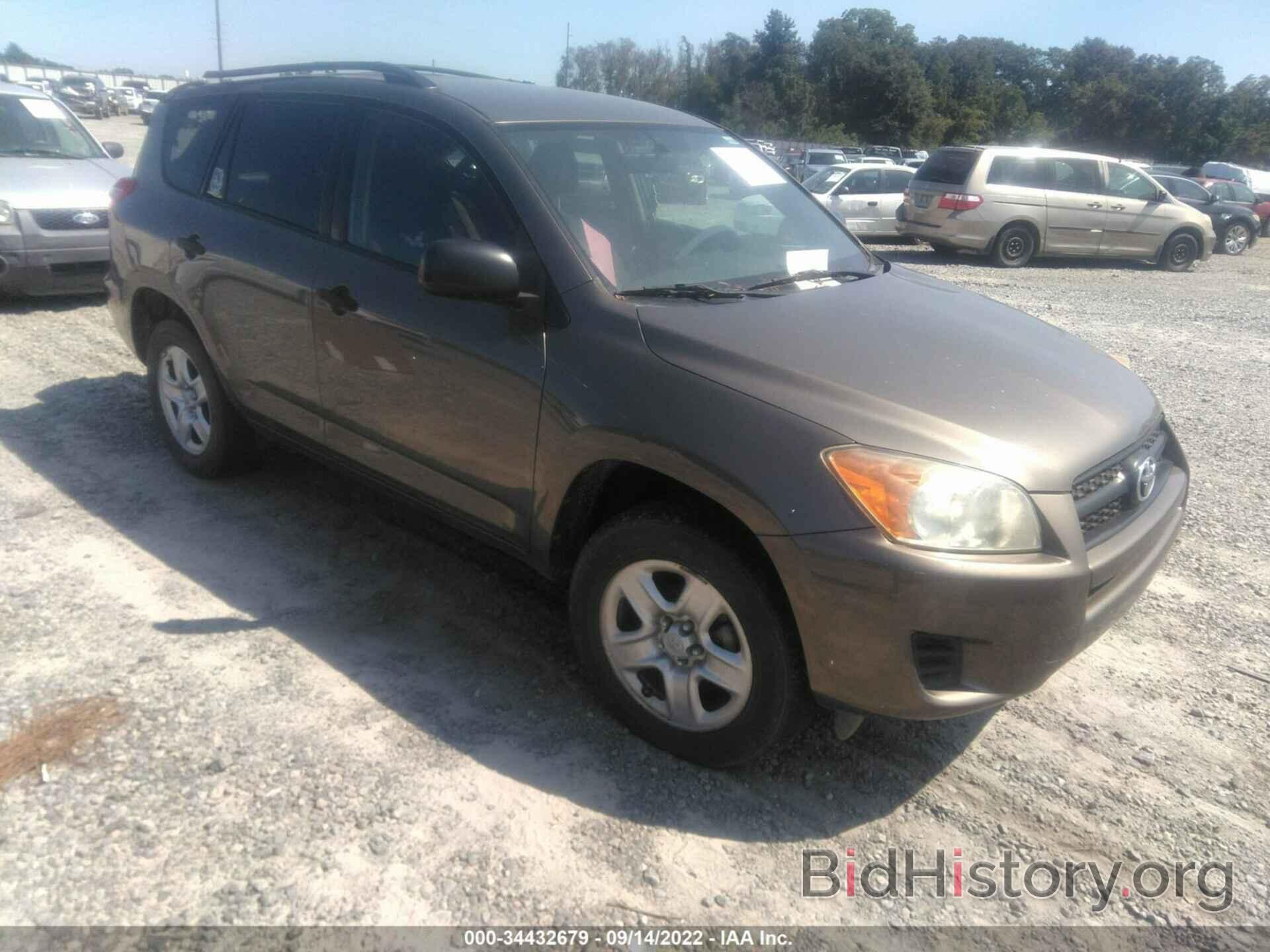 Photo JTMZF33V095010087 - TOYOTA RAV4 2009