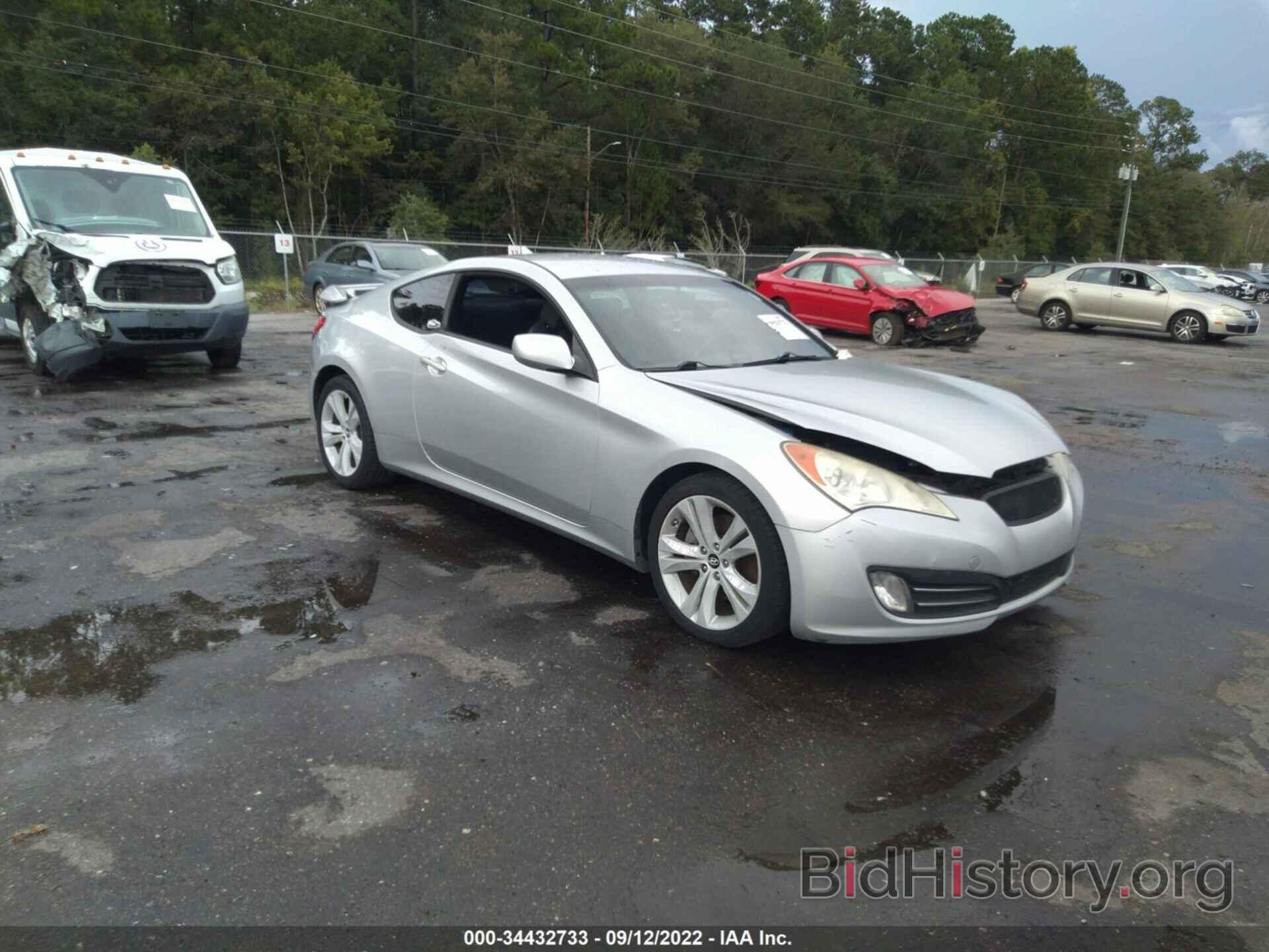 Photo KMHHU6KH7AU017820 - HYUNDAI GENESIS COUPE 2010