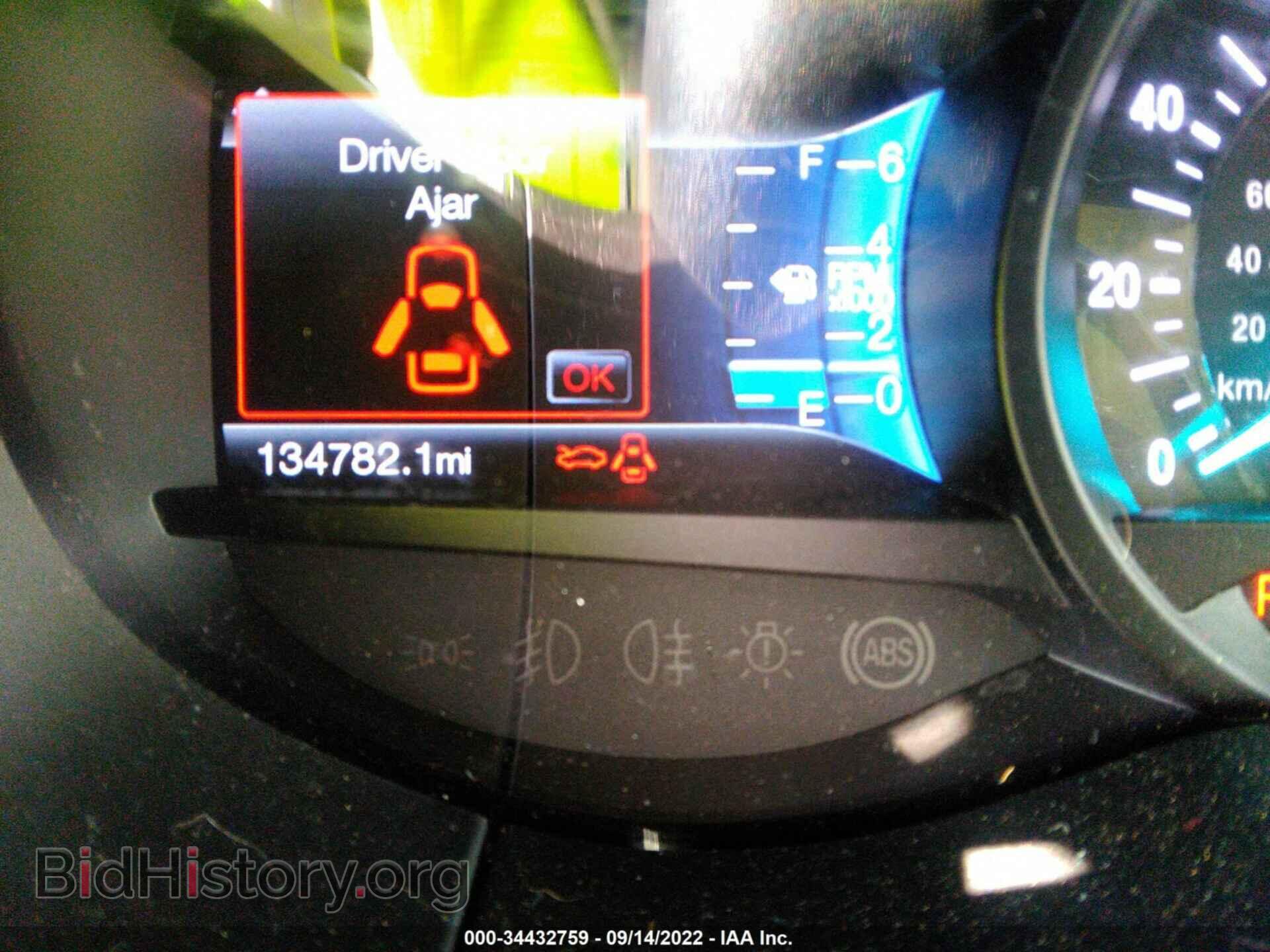 2016 FORD EDGE - VIN: 2FMPK4K94GBB23011 - Photo 7