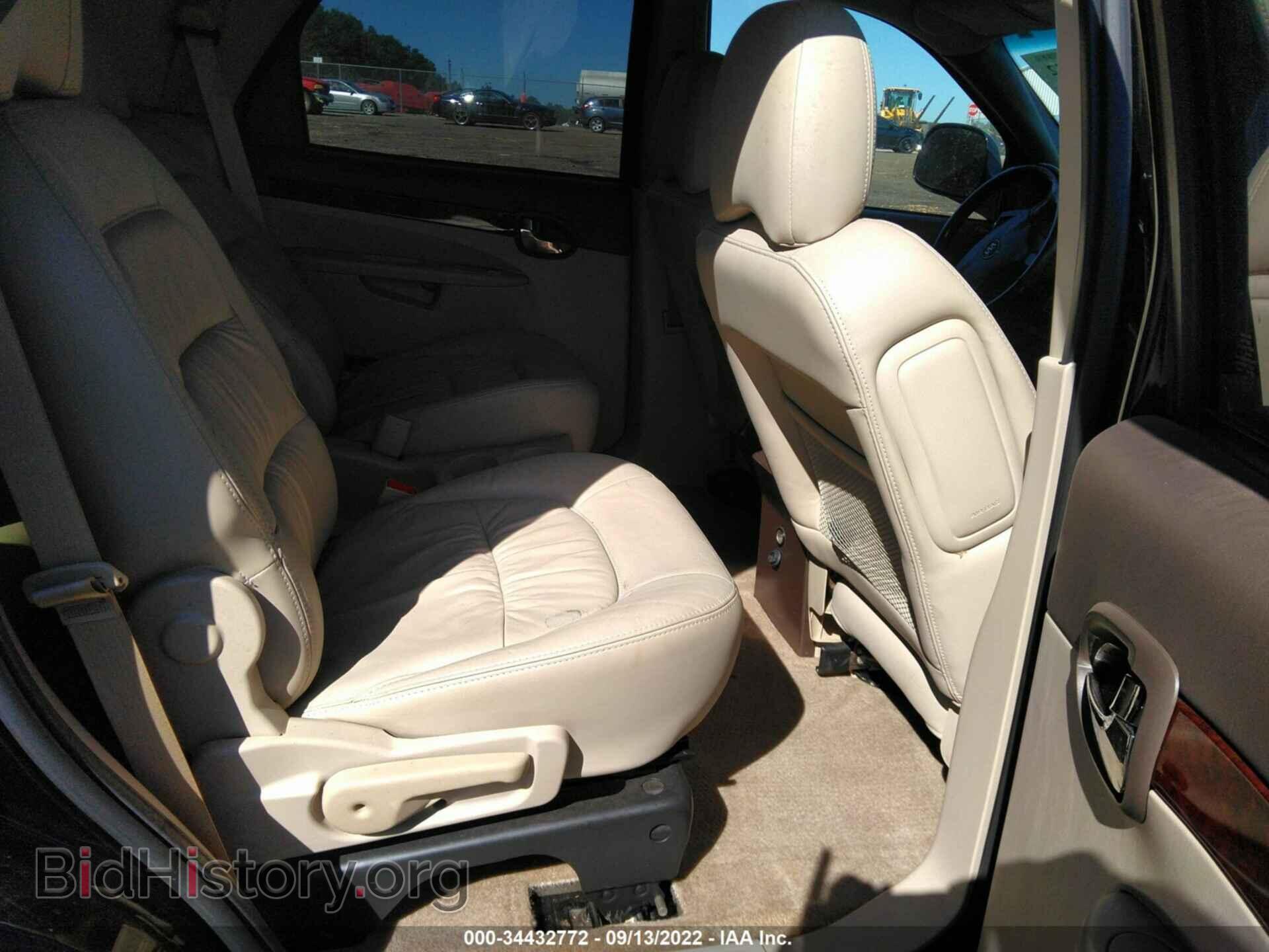 2006 BUICK RENDEZVOUS - VIN: 3G5DB03796S513941 - Фото 8