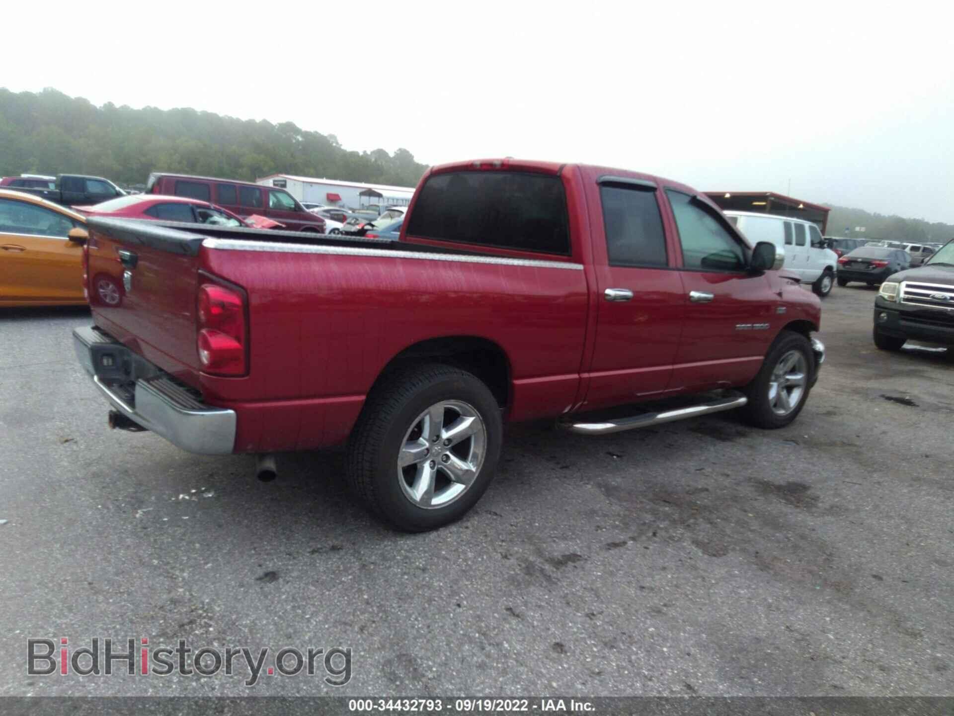 2007 DODGE RAM 1500 - VIN: 1D7HA18227S228906 - Фото 4