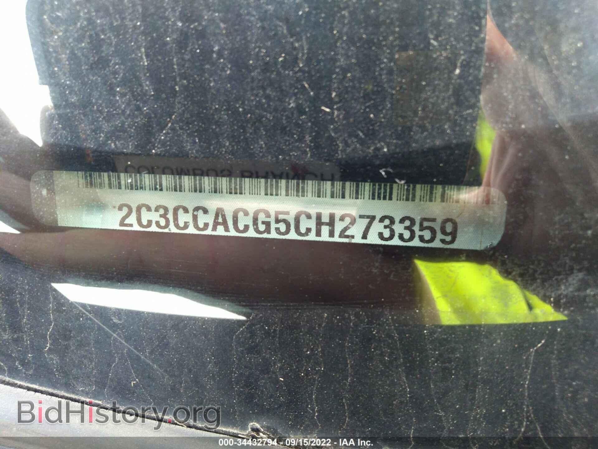 2012 CHRYSLER 300 - VIN: 2C3CCACG5CH273359 - Фото 9