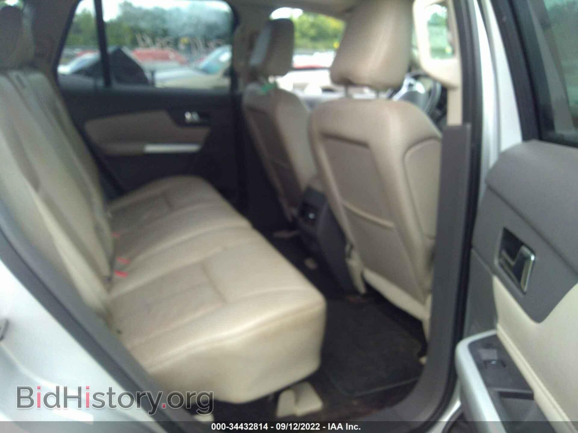 2012 FORD EDGE - VIN: 2FMDK4JC0CBA25135 - Фото 8