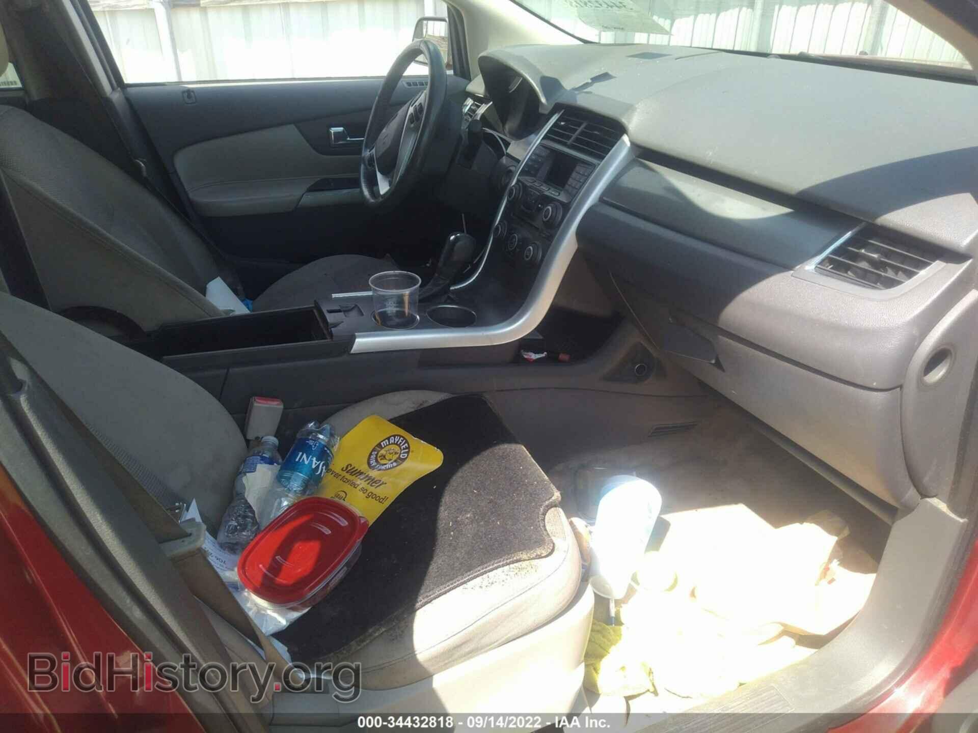 2011 FORD EDGE - VIN: 2FMDK3JC4BBA97741 - Photo 5