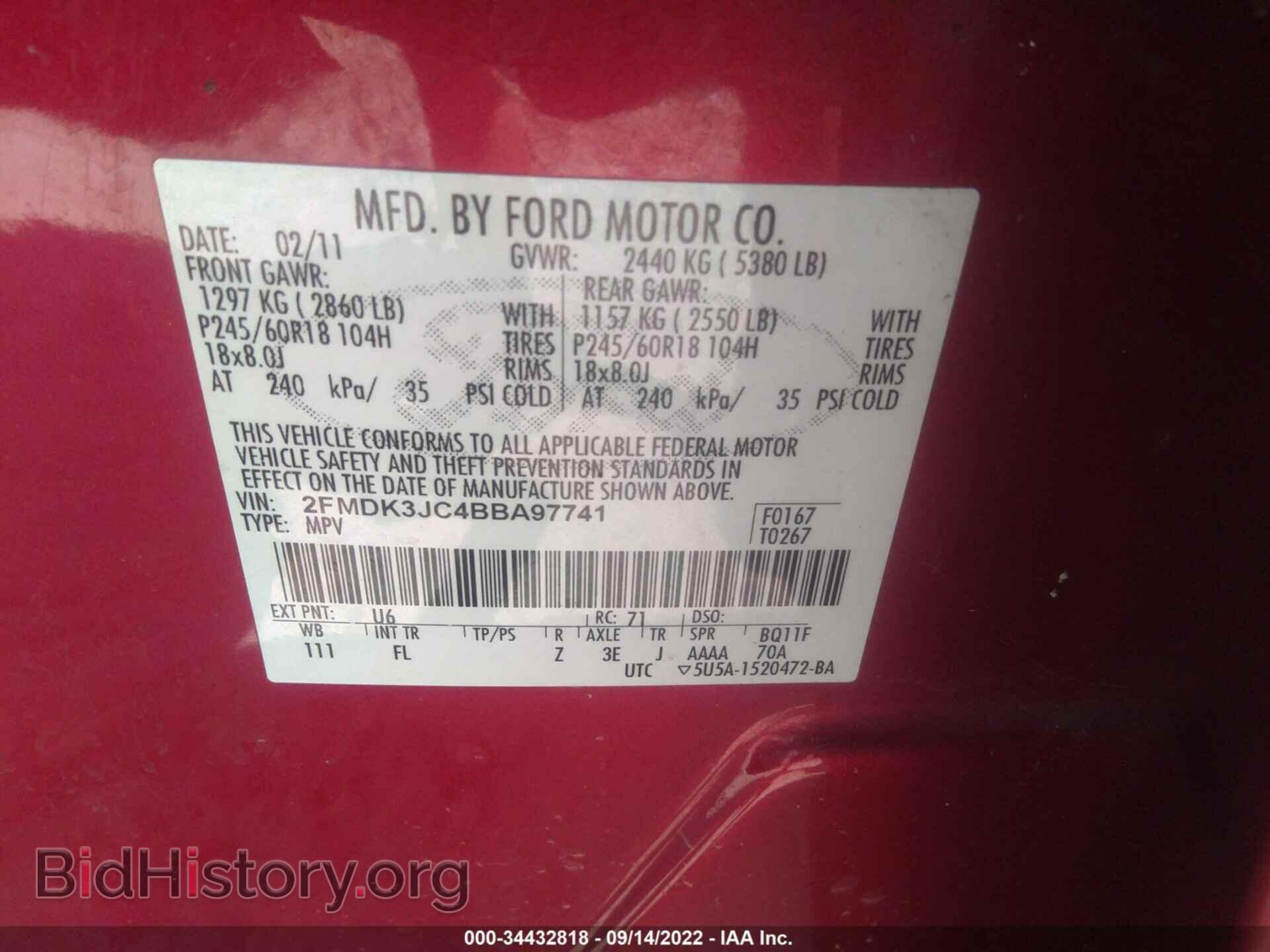 2011 FORD EDGE - VIN: 2FMDK3JC4BBA97741 - Photo 9