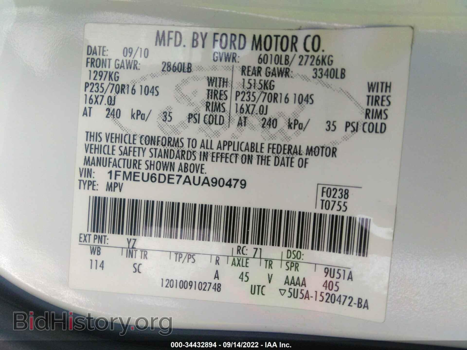 2010 FORD EXPLORER - VIN: 1FMEU6DE7AUA90479 - Фото 9