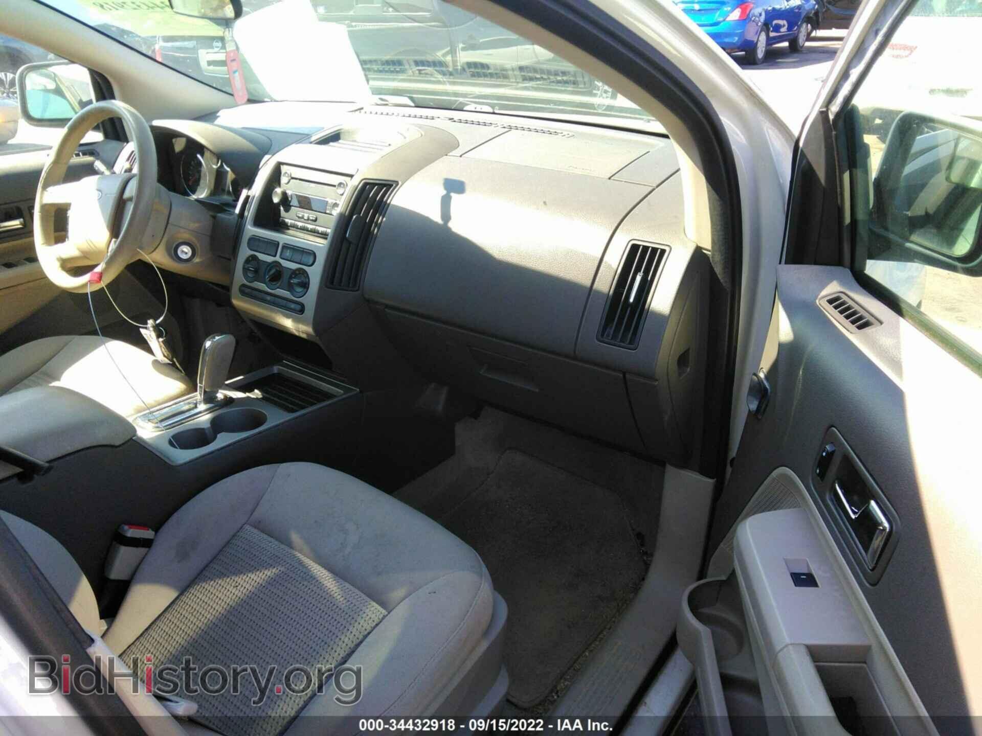 2010 FORD EDGE - VIN: 2FMDK3GC7ABB56268 - Photo 5