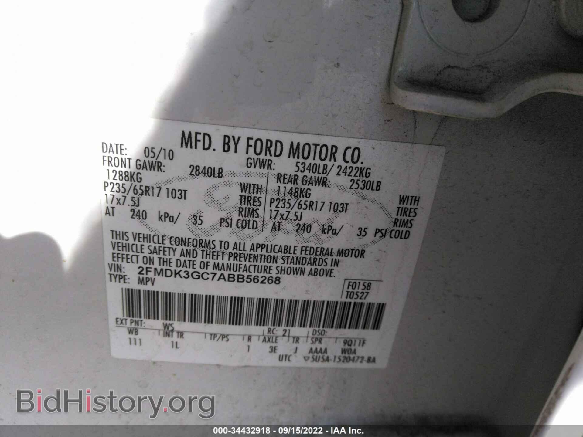 2010 FORD EDGE - VIN: 2FMDK3GC7ABB56268 - Photo 9