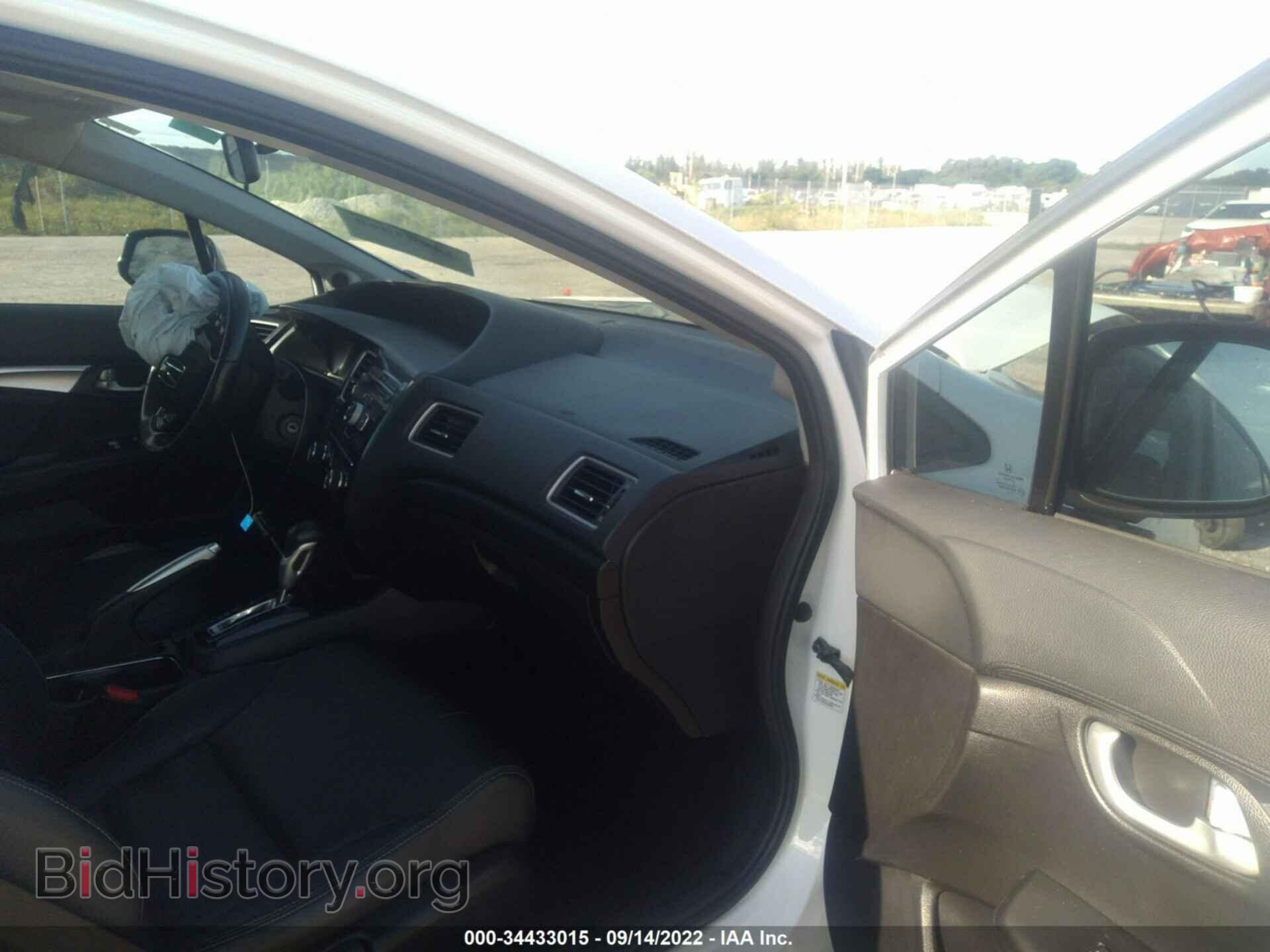 2013 HONDA CIVIC SDN - VIN: 19XFB2F94DE256306 - Photo 5