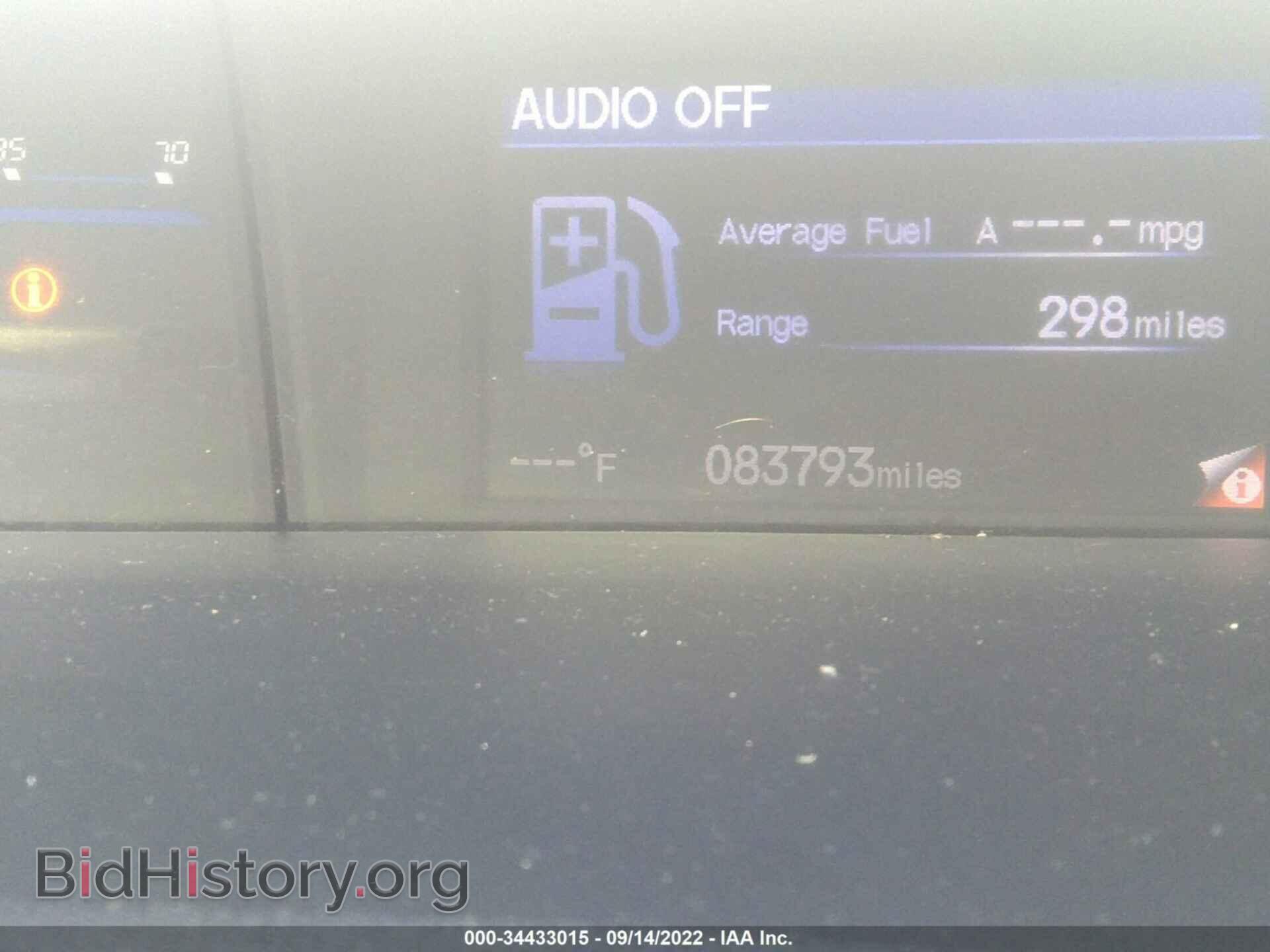 2013 HONDA CIVIC SDN - VIN: 19XFB2F94DE256306 - Photo 7