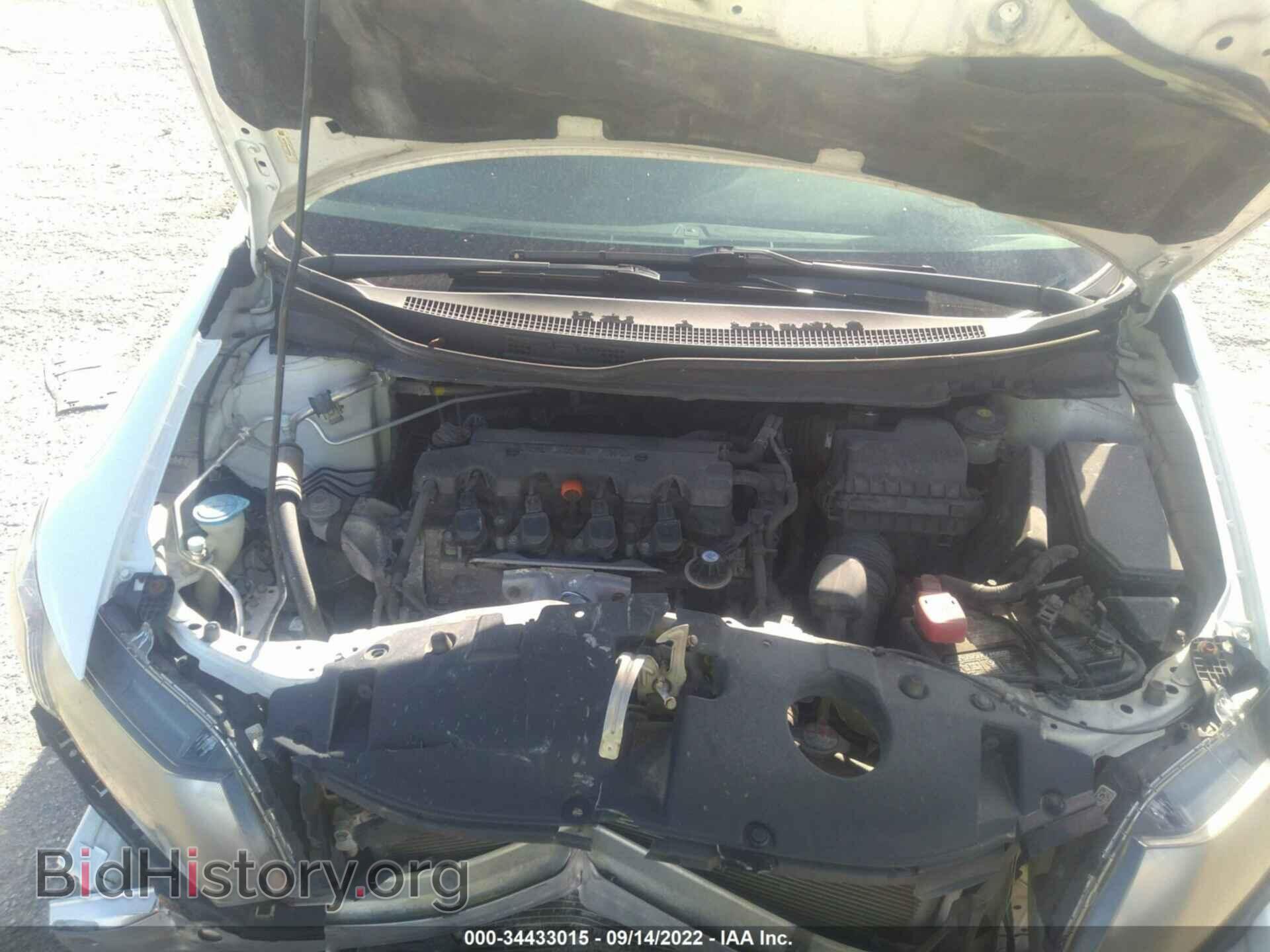 2013 HONDA CIVIC SDN - VIN: 19XFB2F94DE256306 - Photo 10