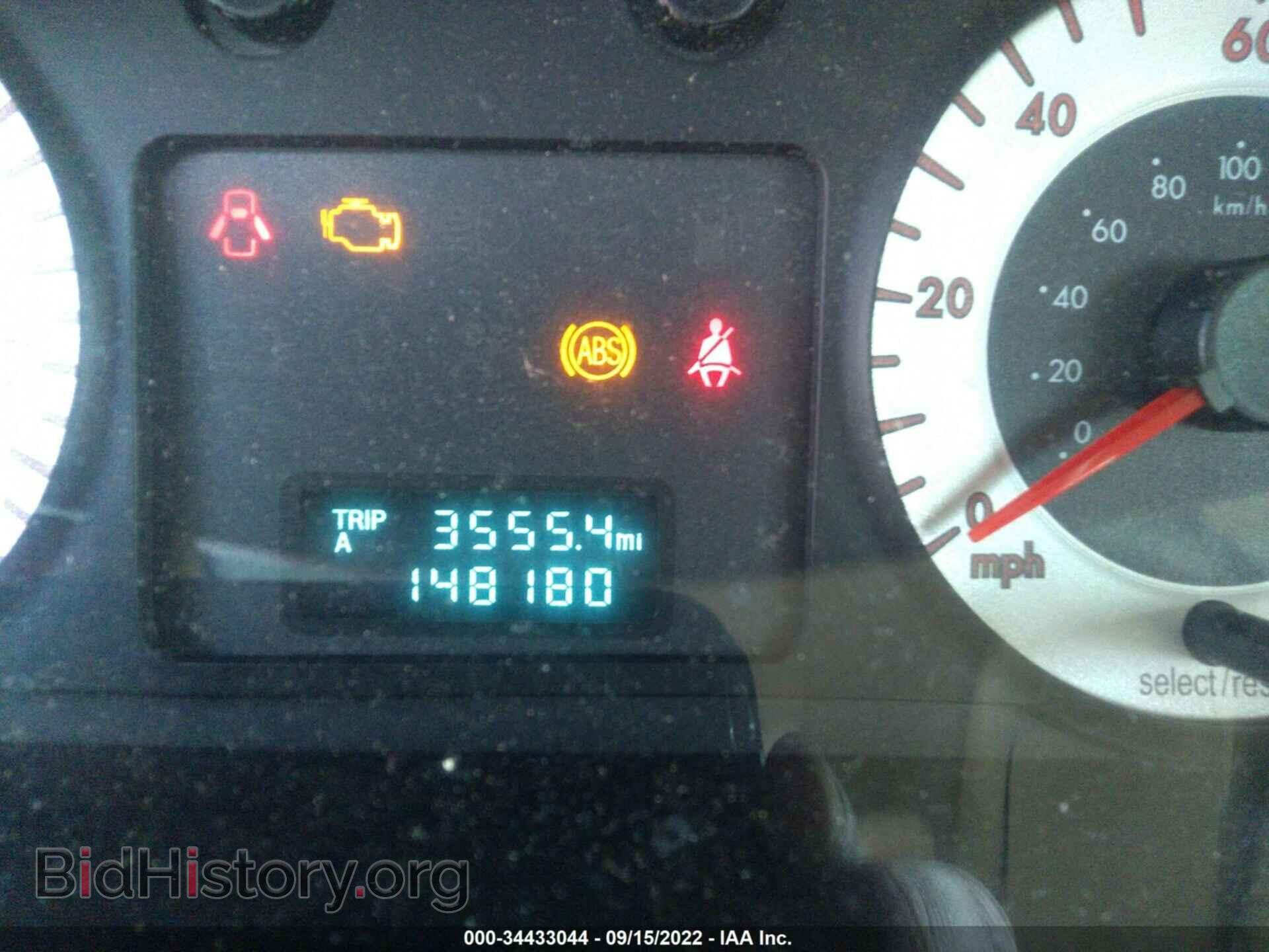 2008 MAZDA TRIBUTE - VIN: 4F2CZ02Z38KM12024 - Фото 7