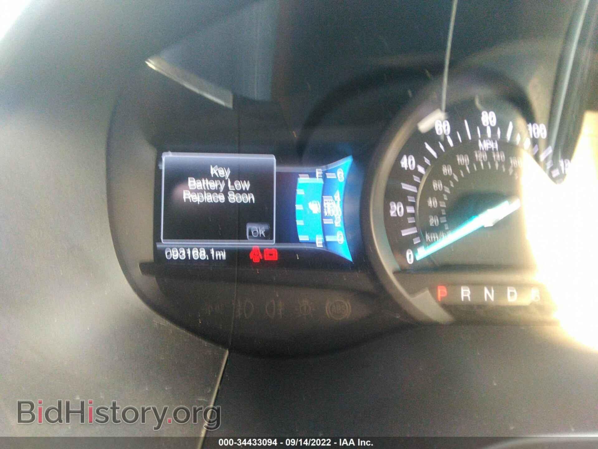 2018 FORD EDGE - VIN: 2FMPK4K99JBB20483 - Фото 7