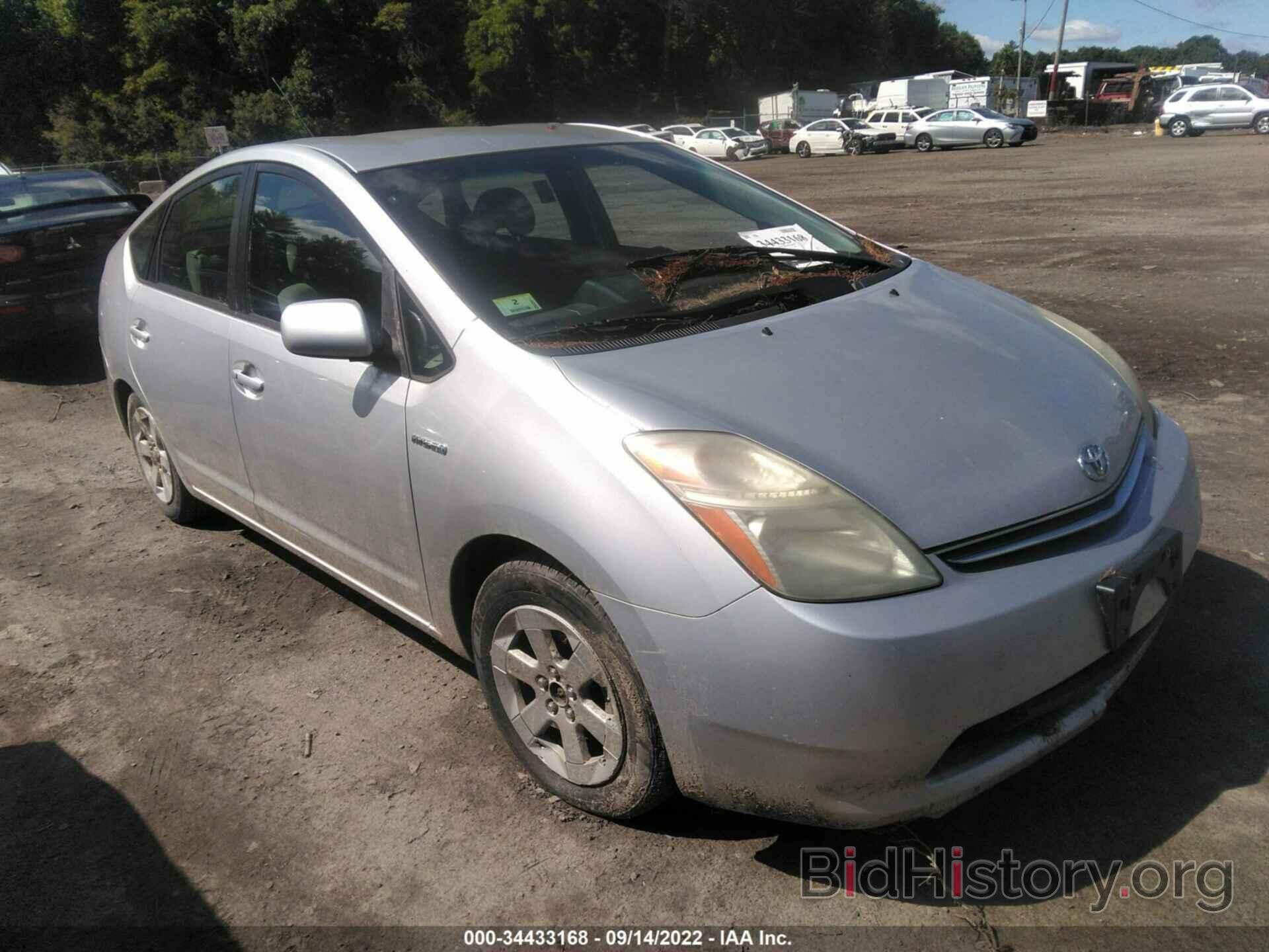 Photo JTDKB20UX67072437 - TOYOTA PRIUS 2006