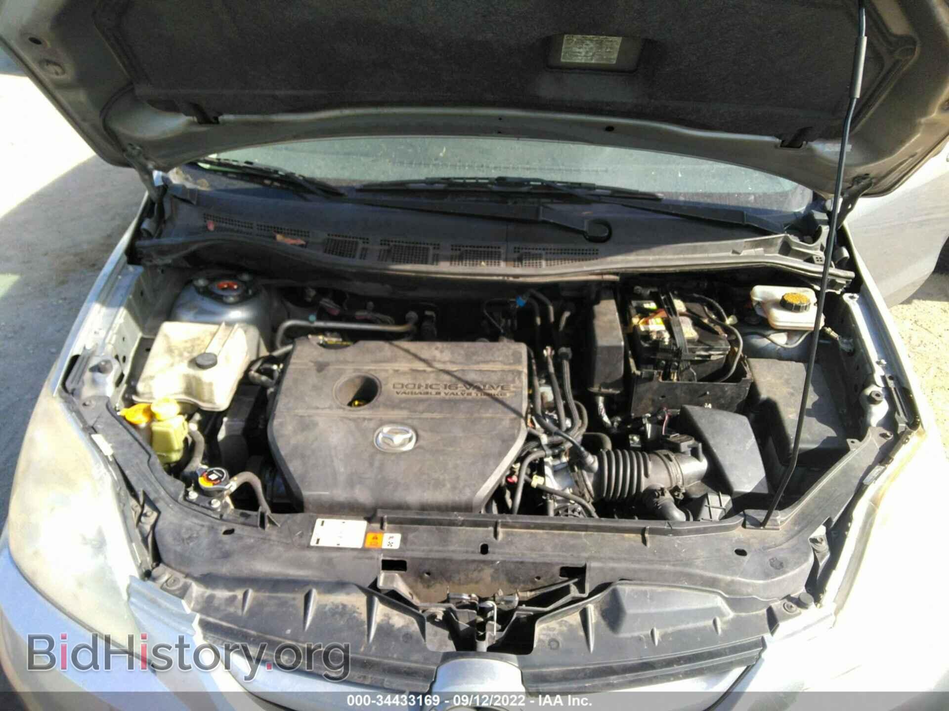 2010 MAZDA MAZDA5 - VIN: JM1CR2WL9A0389271 - Фото 10