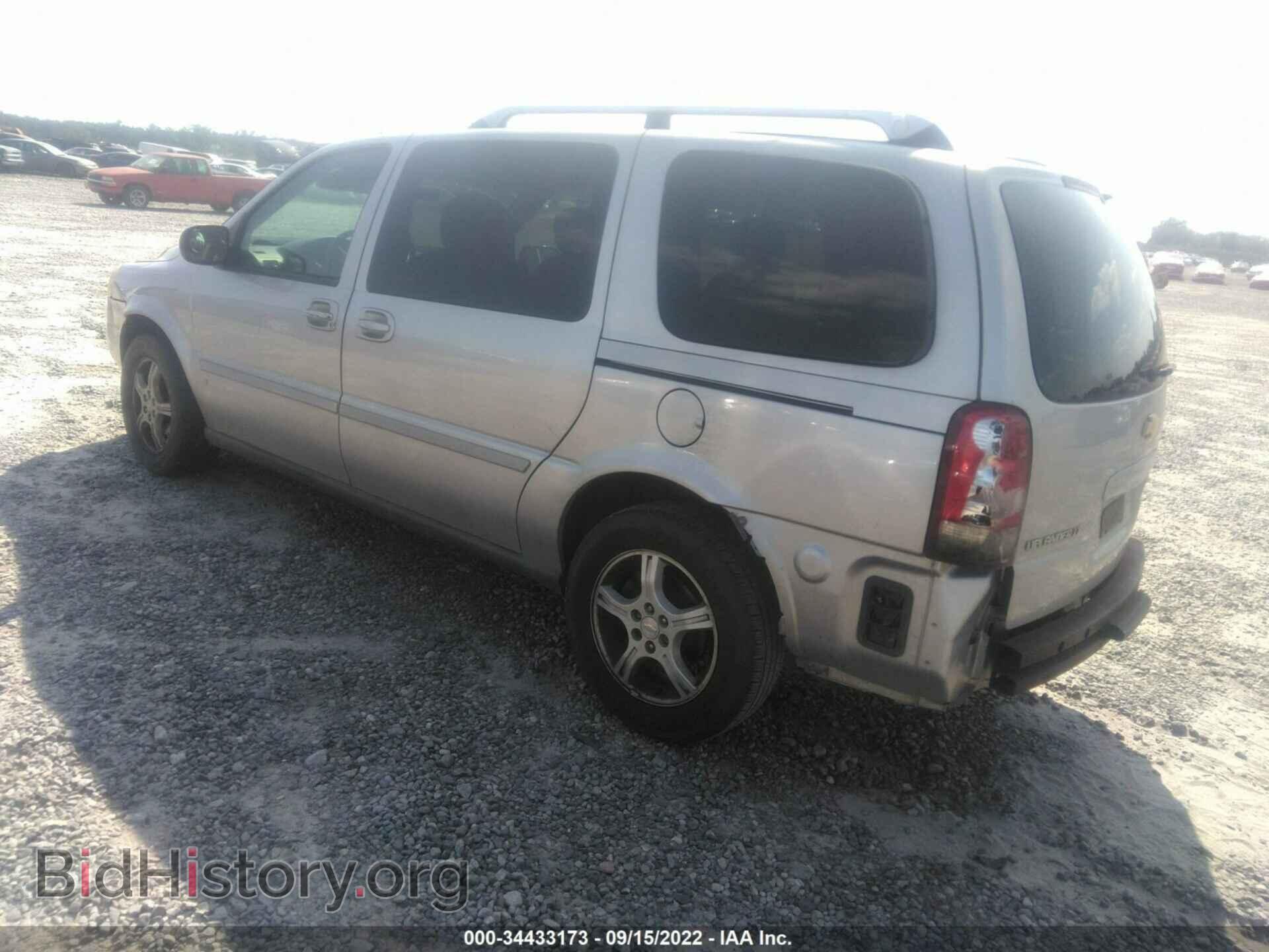 2006 CHEVROLET UPLANDER - VIN: 1GNDV33L26D127741 - Фото 3