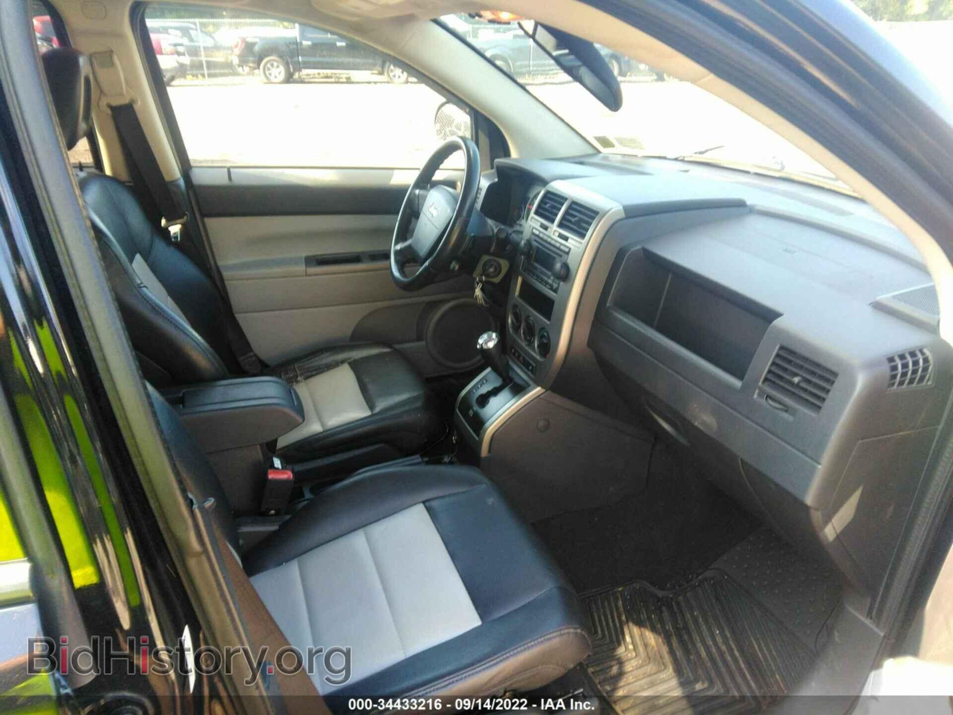 2007 JEEP COMPASS - VIN: 1J8FF57WX7D199361 - Фото 5