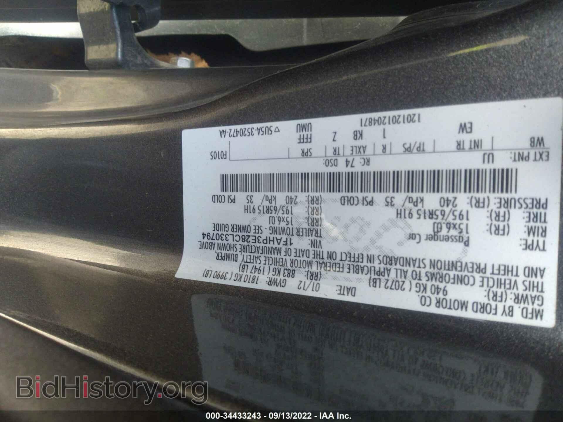 2012 FORD FOCUS - VIN: 1FAHP3E28CL330794 - Photo 9
