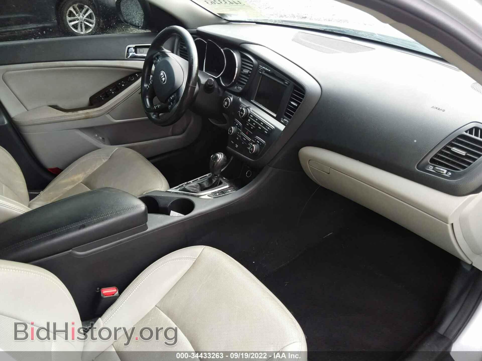 2013 KIA OPTIMA - VIN: 5XXGN4A73DG101038 - Фото 5