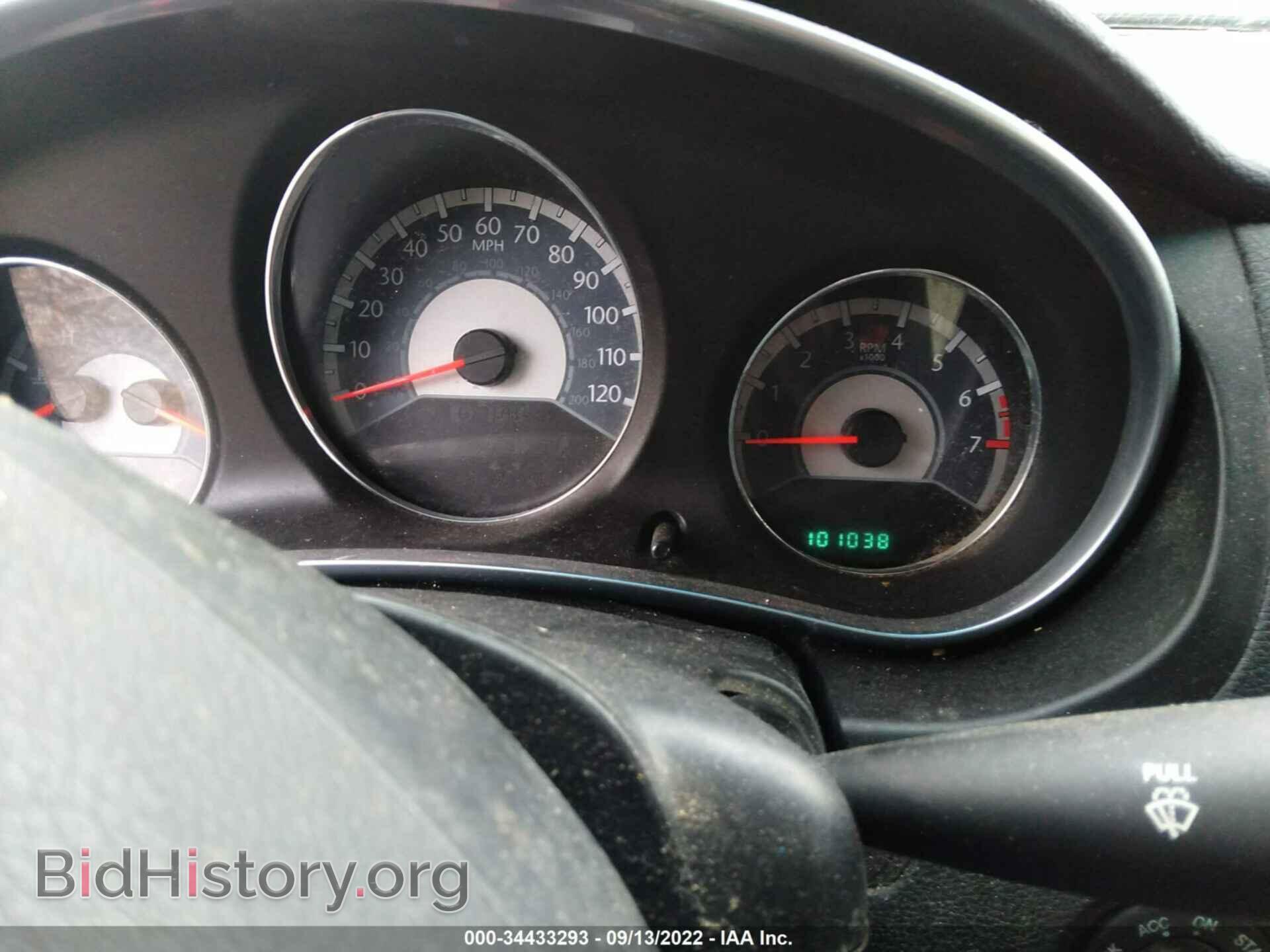 2013 CHRYSLER 200 - VIN: 1C3CCBBB6DN606740 - Photo 7