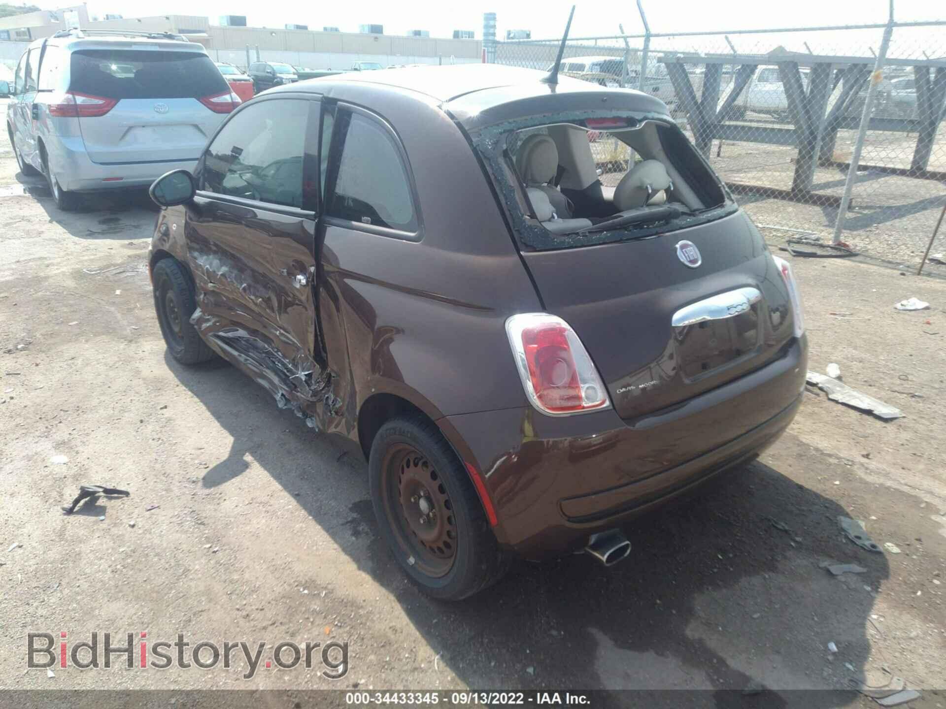 2014 FIAT 500 - VIN: 3C3CFFAR3ET287196 - Фото 3