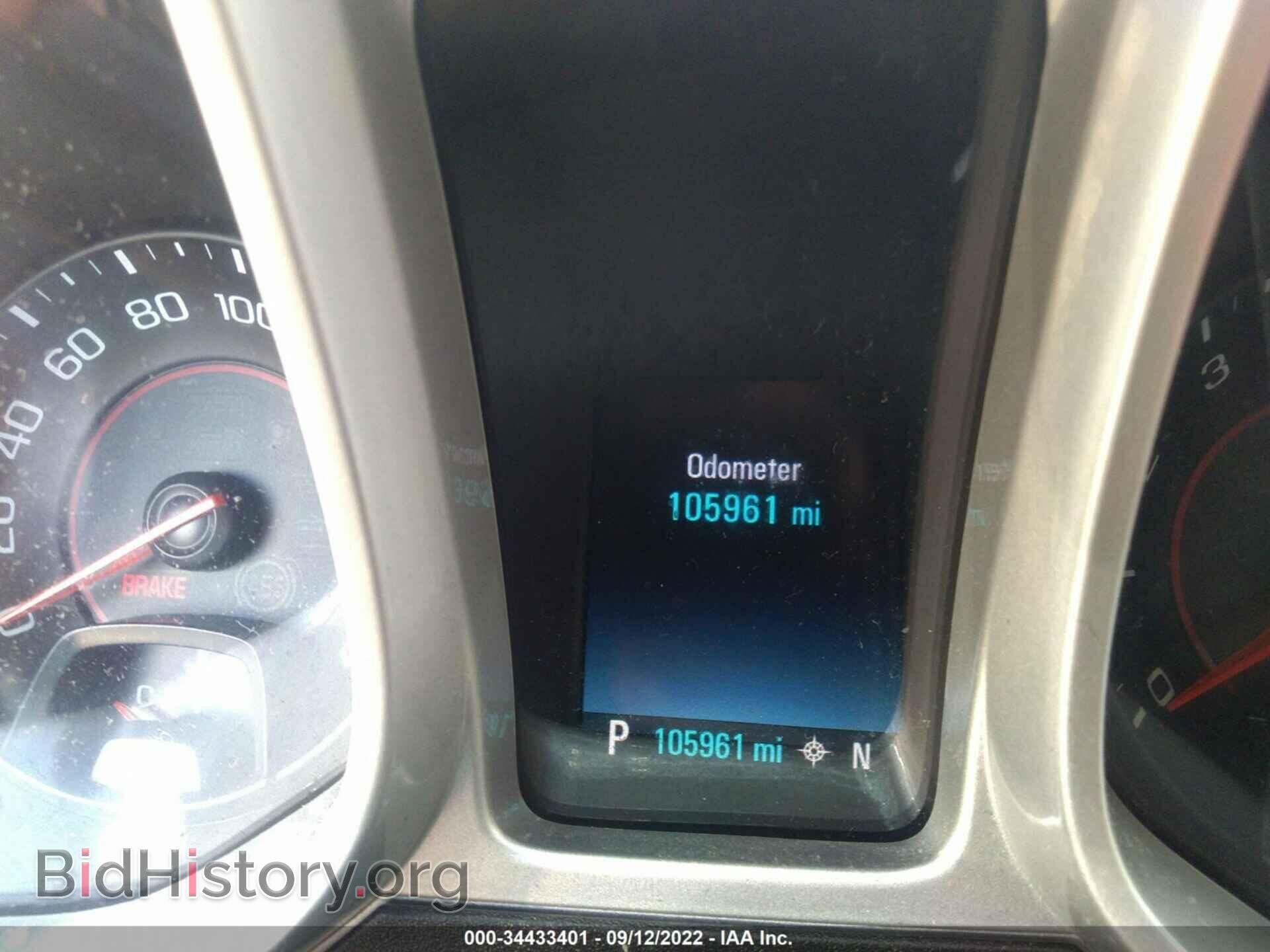 2014 CHEVROLET CAMARO - VIN: 2G1FK1EJ4E9235390 - Фото 7